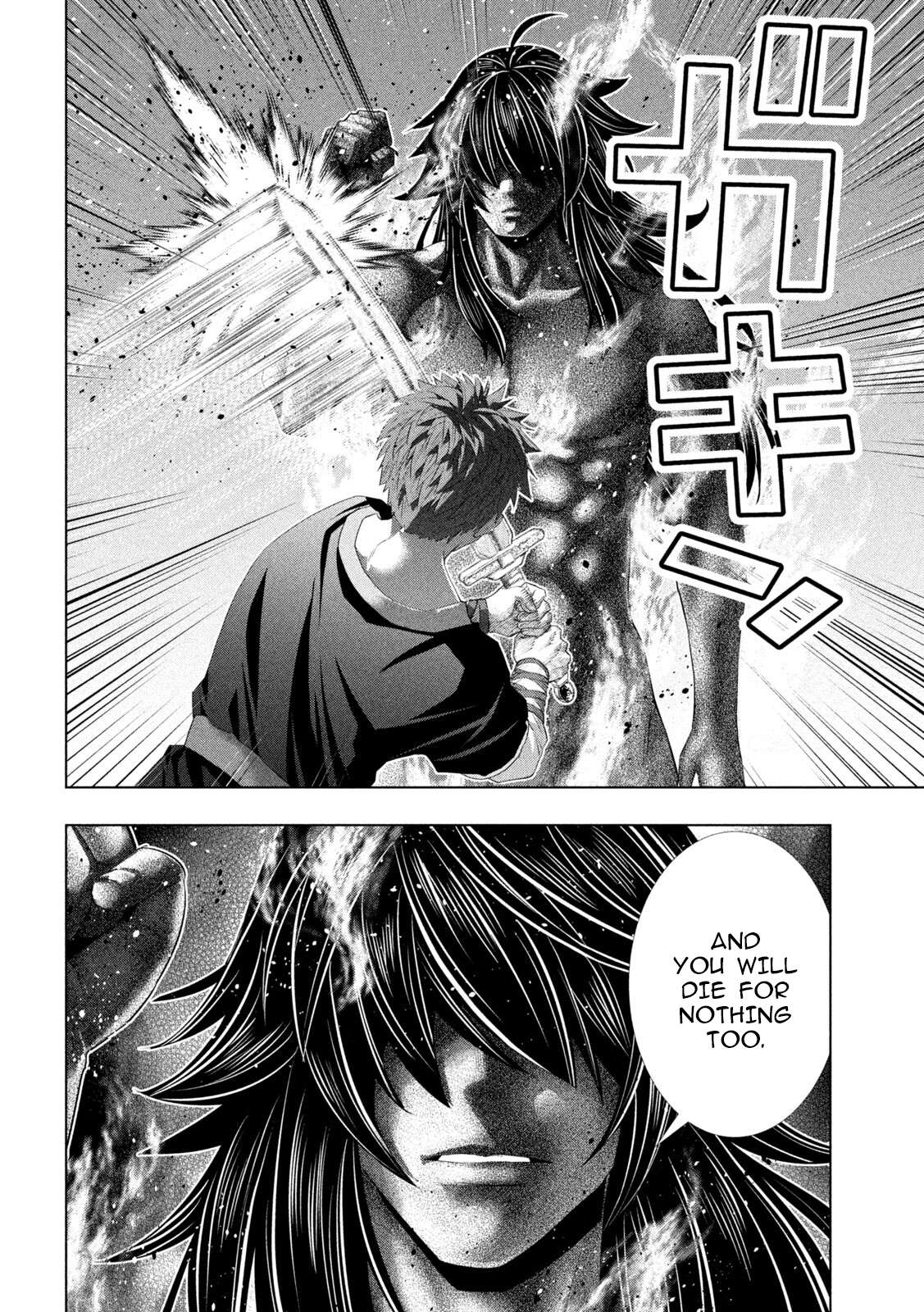 Parallel Paradise Chapter 325 - Page 4
