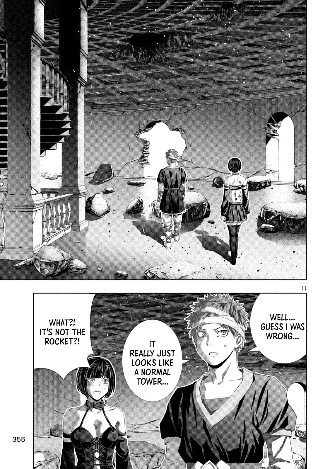 Parallel Paradise Chapter 329 - Page 12