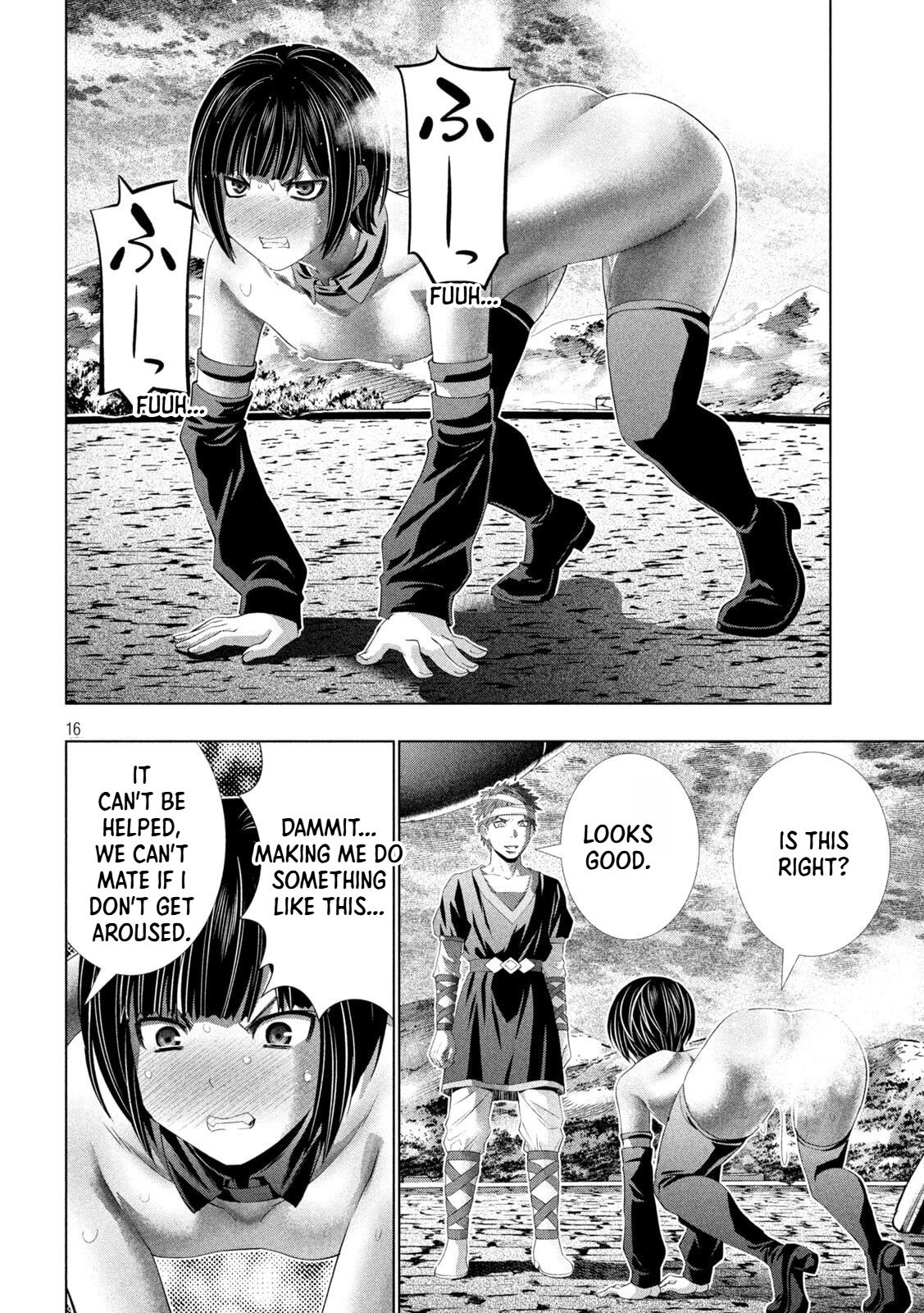 Parallel Paradise Chapter 330 - Page 17