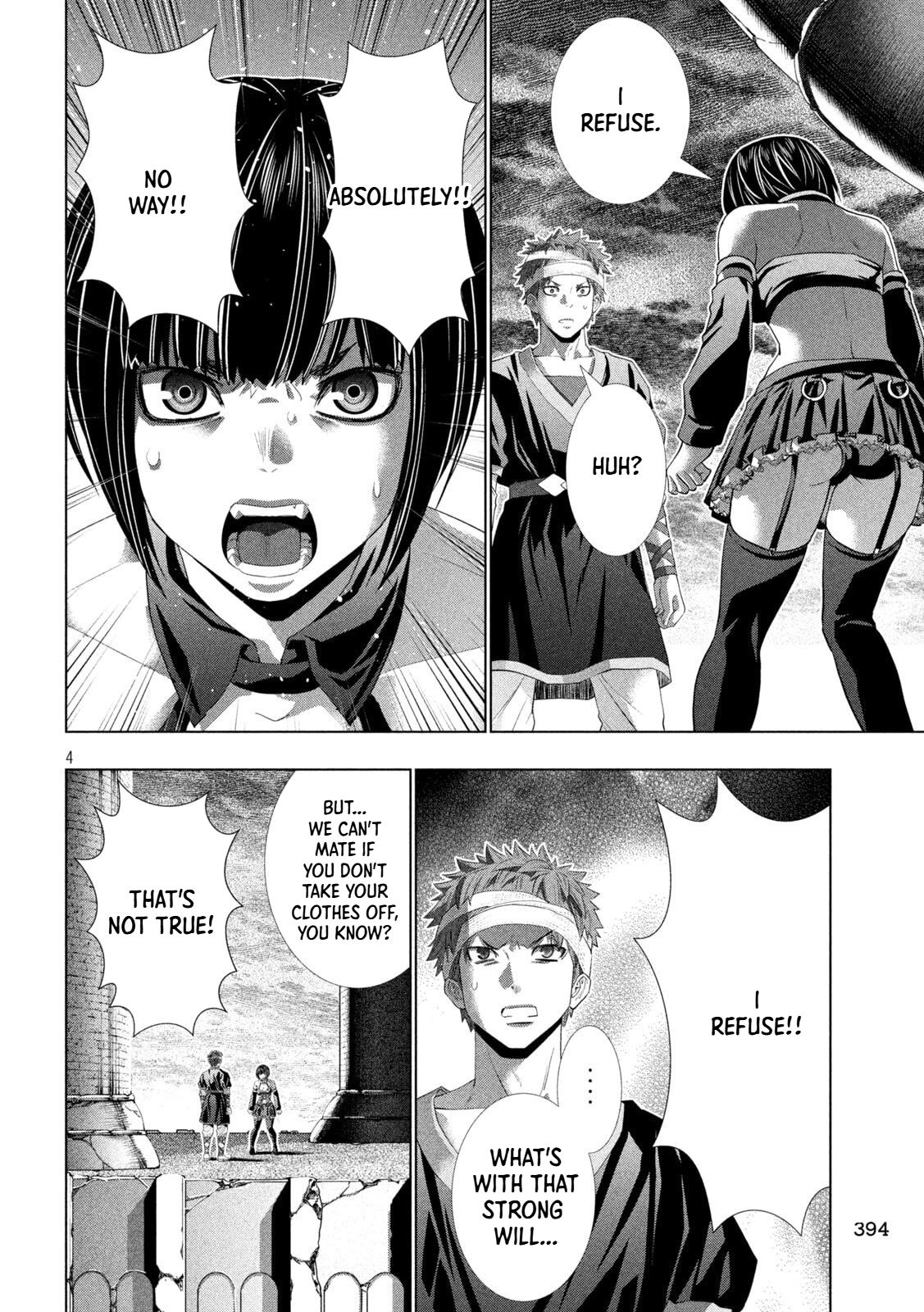 Parallel Paradise Chapter 330 - Page 5