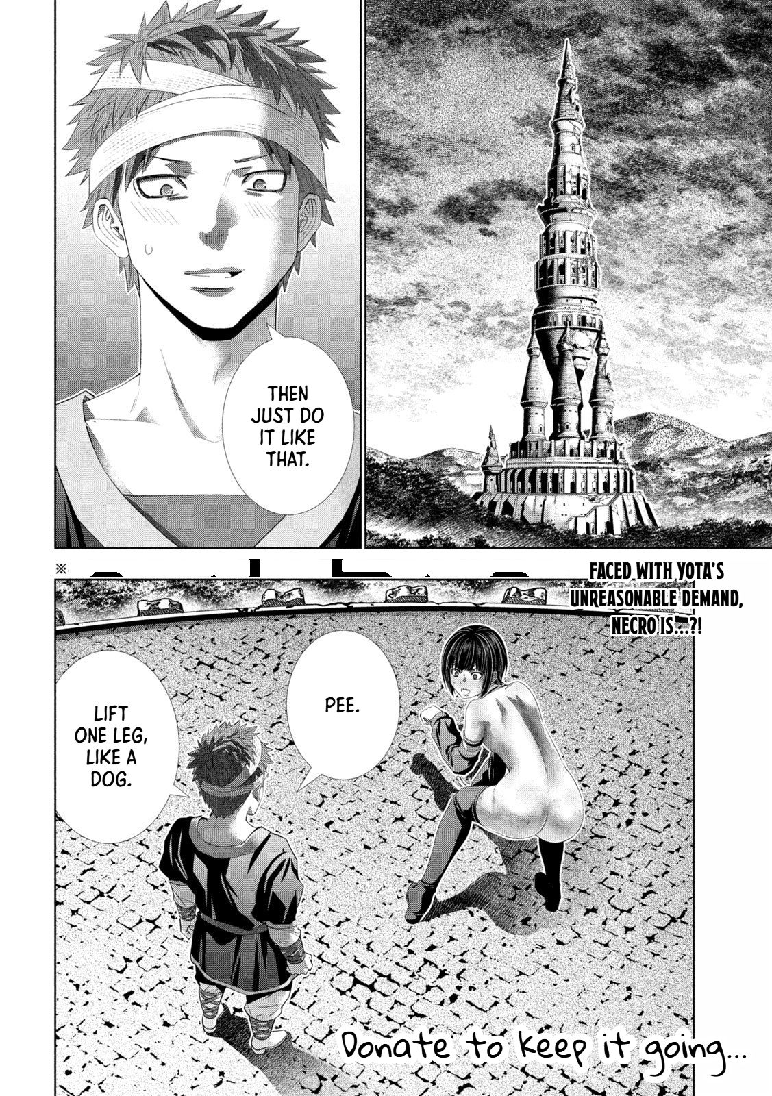 Parallel Paradise Chapter 331 - Page 3