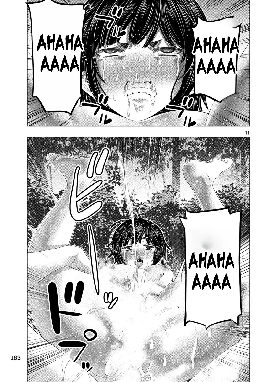 Parallel Paradise Chapter 334 - Page 12