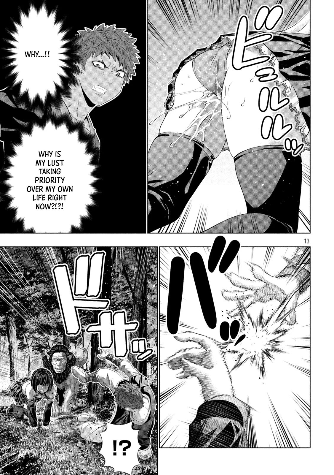 Parallel Paradise Chapter 335 - Page 14