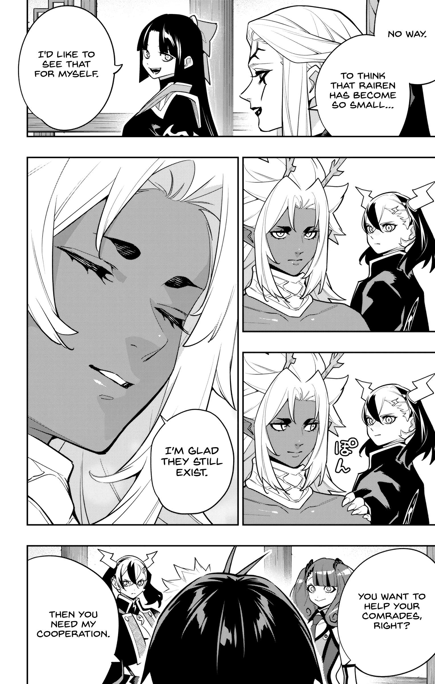 Mato Seihei no Slave Chapter 158 - Page 13