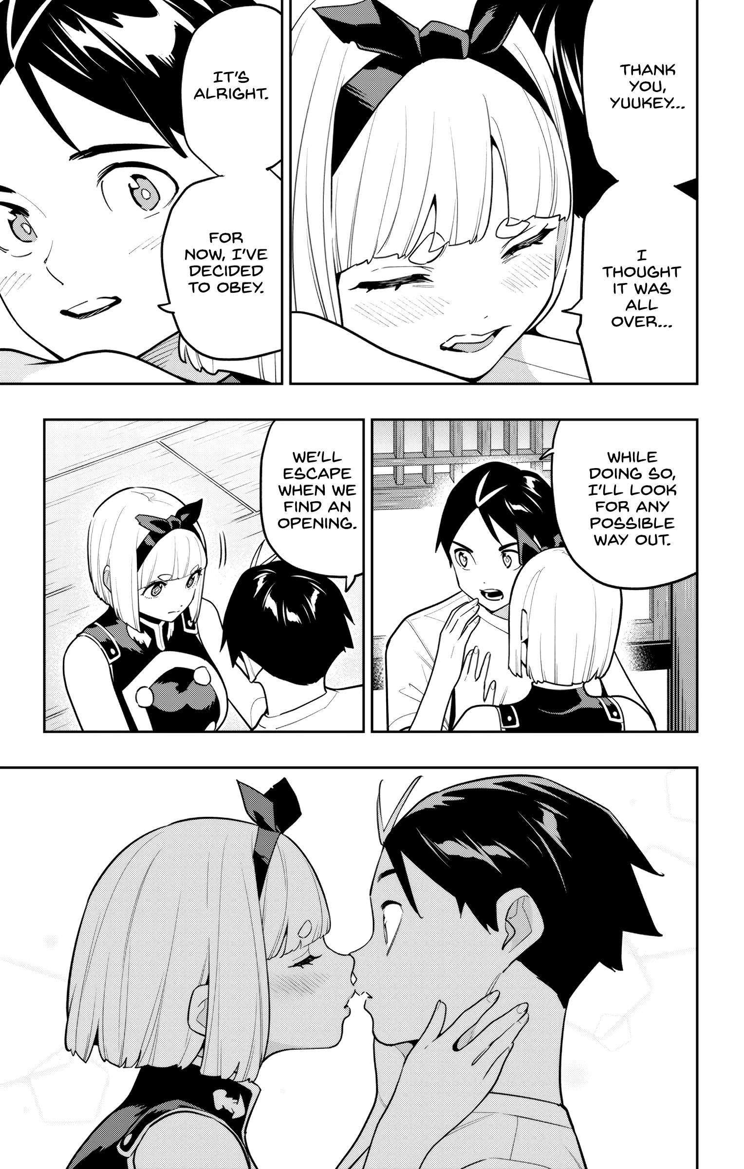 Mato Seihei no Slave Chapter 158 - Page 20