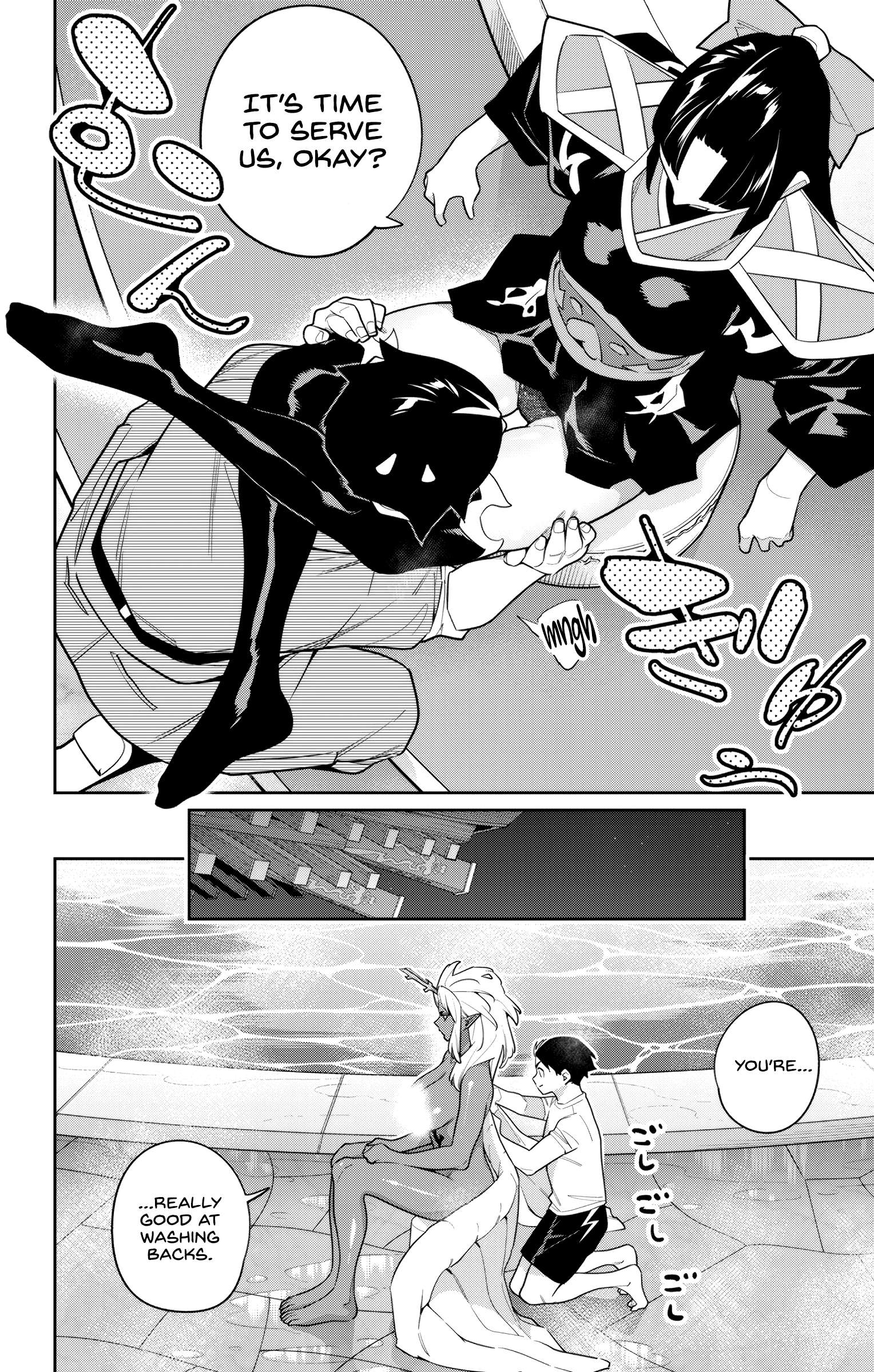 Mato Seihei no Slave Chapter 159 - Page 10