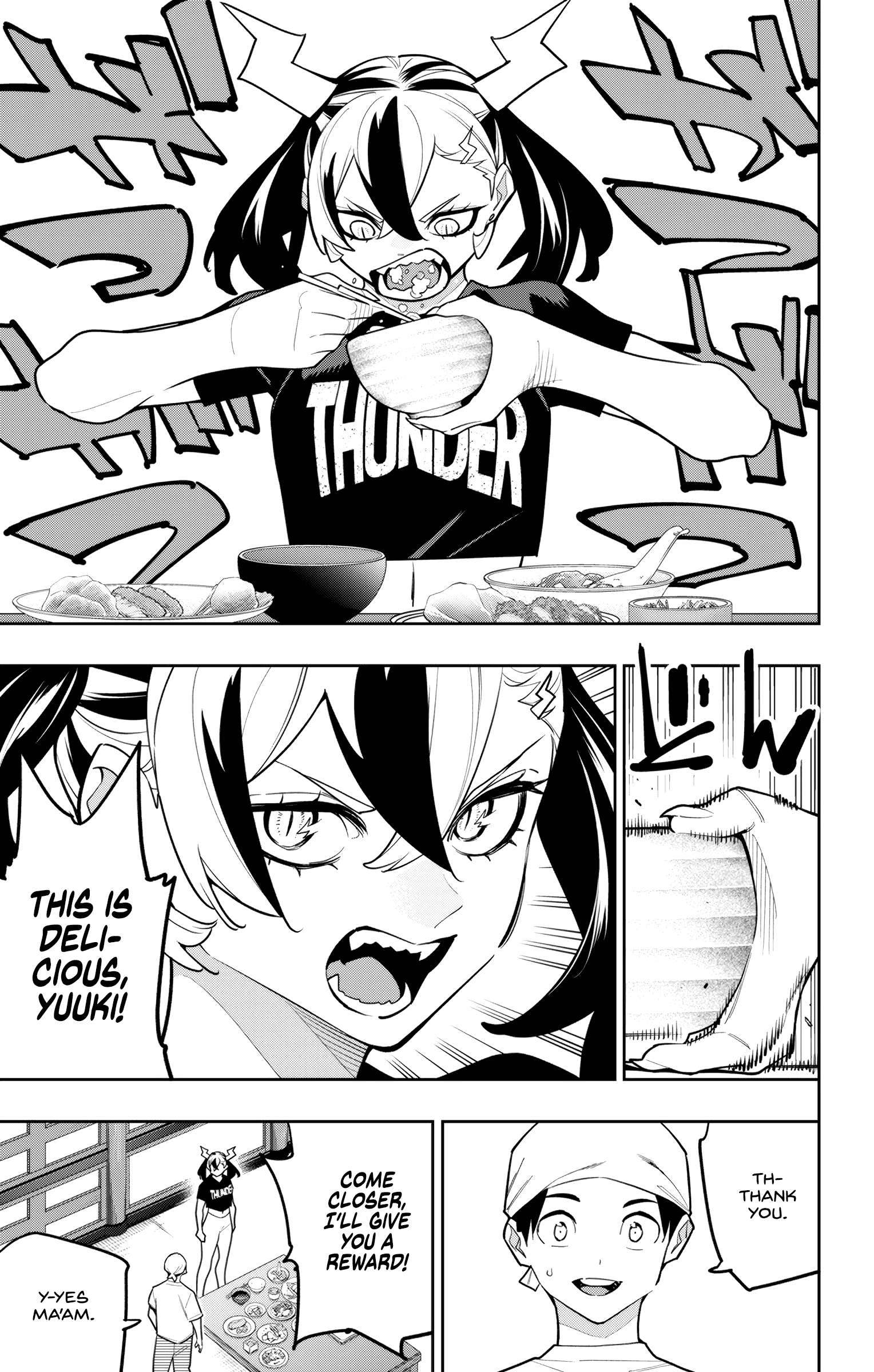 Mato Seihei no Slave Chapter 159 - Page 17