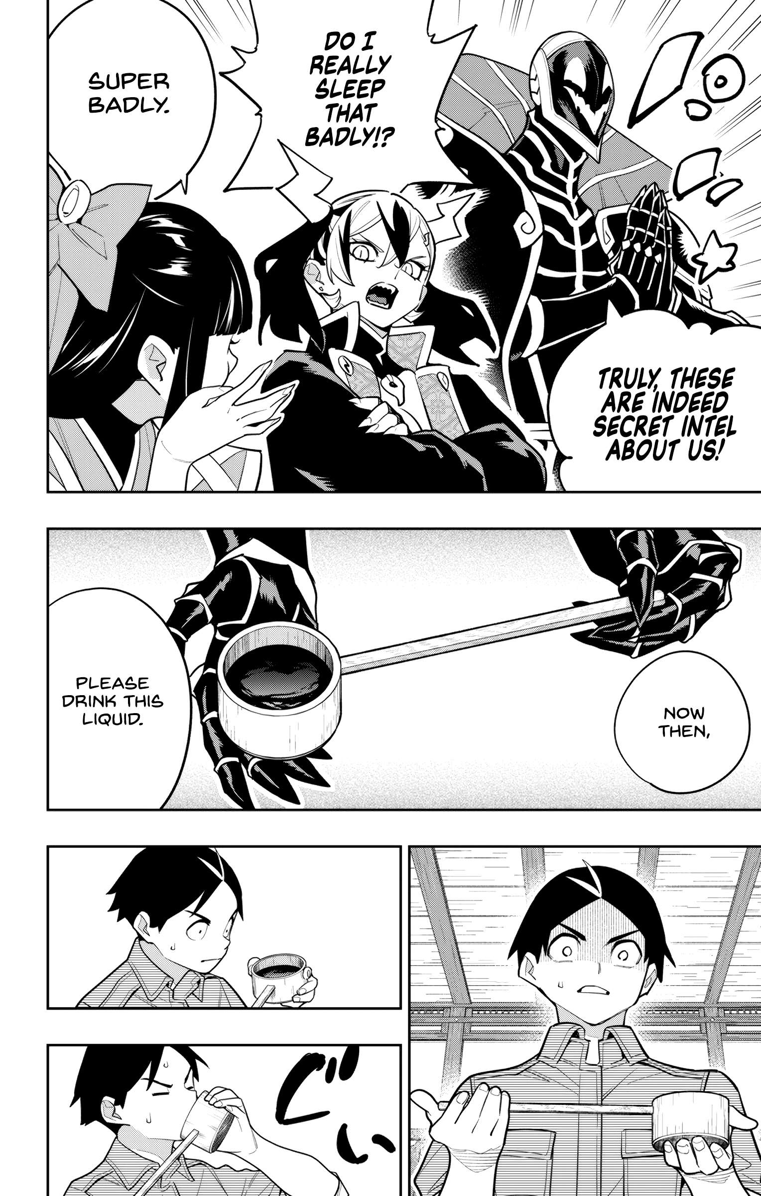 Mato Seihei no Slave Chapter 159 - Page 8