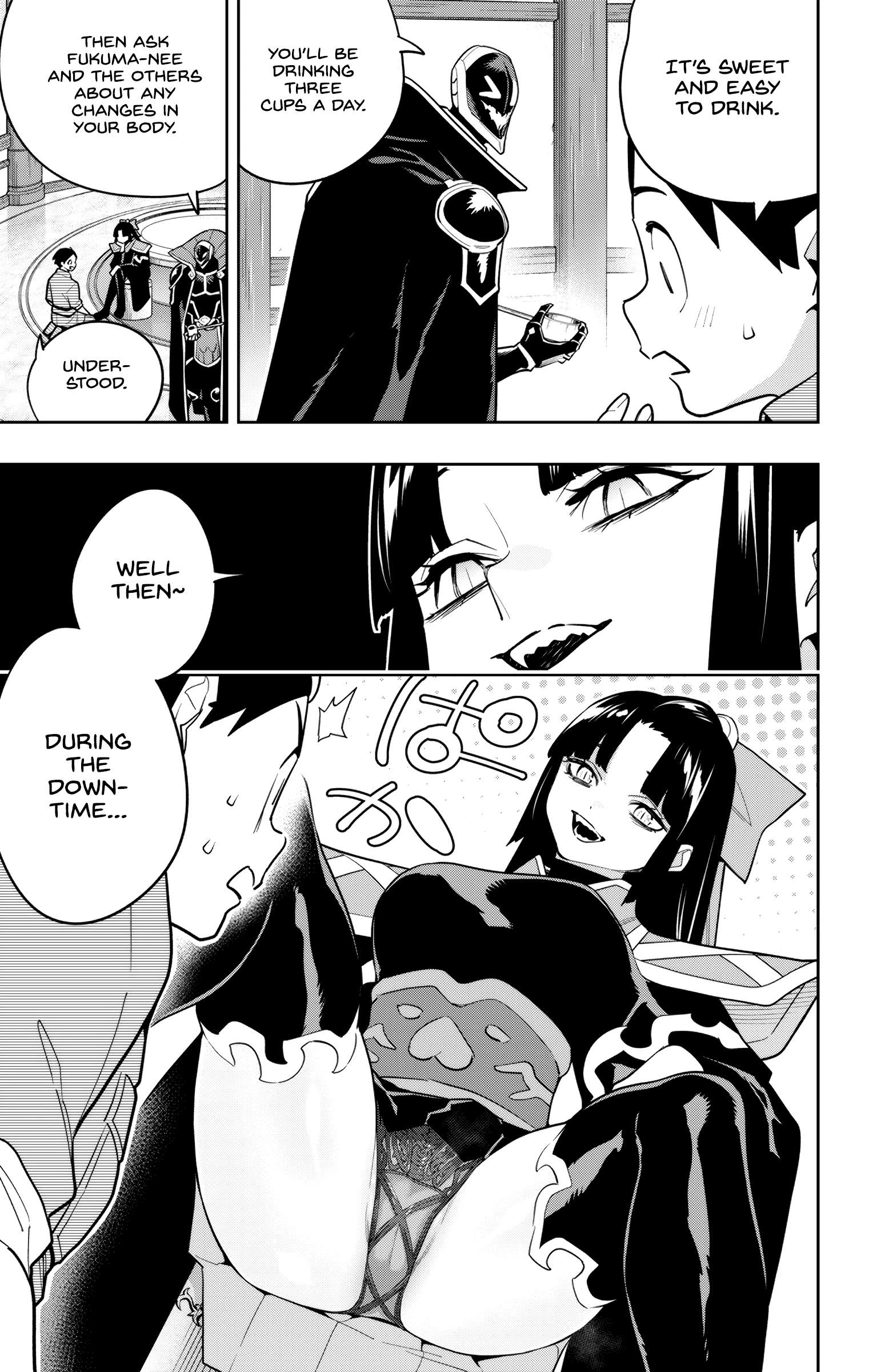 Mato Seihei no Slave Chapter 159 - Page 9