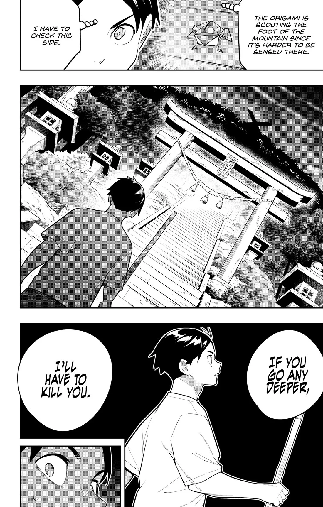 Mato Seihei no Slave Chapter 160 - Page 12