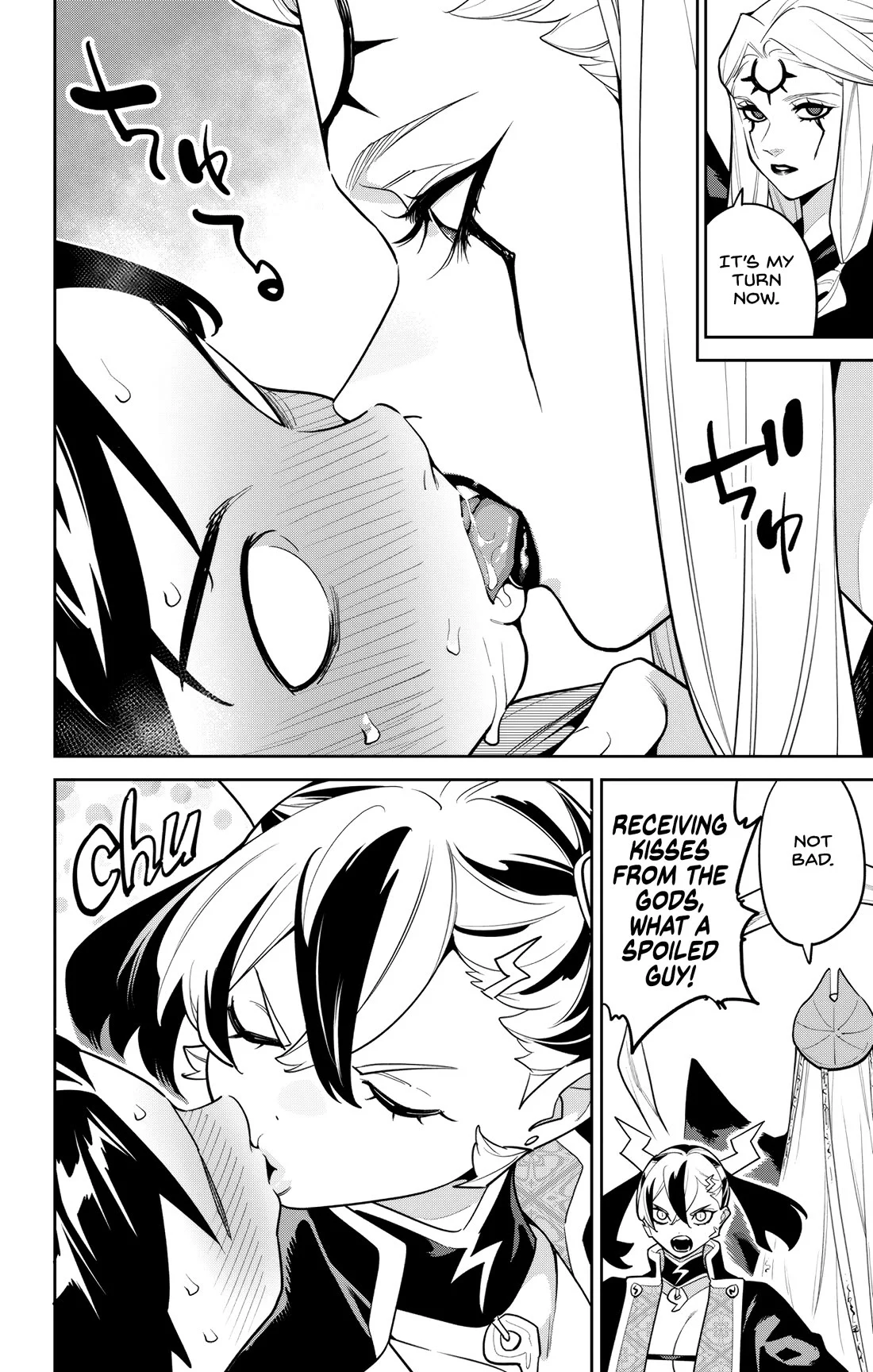 Mato Seihei no Slave Chapter 160 - Page 8