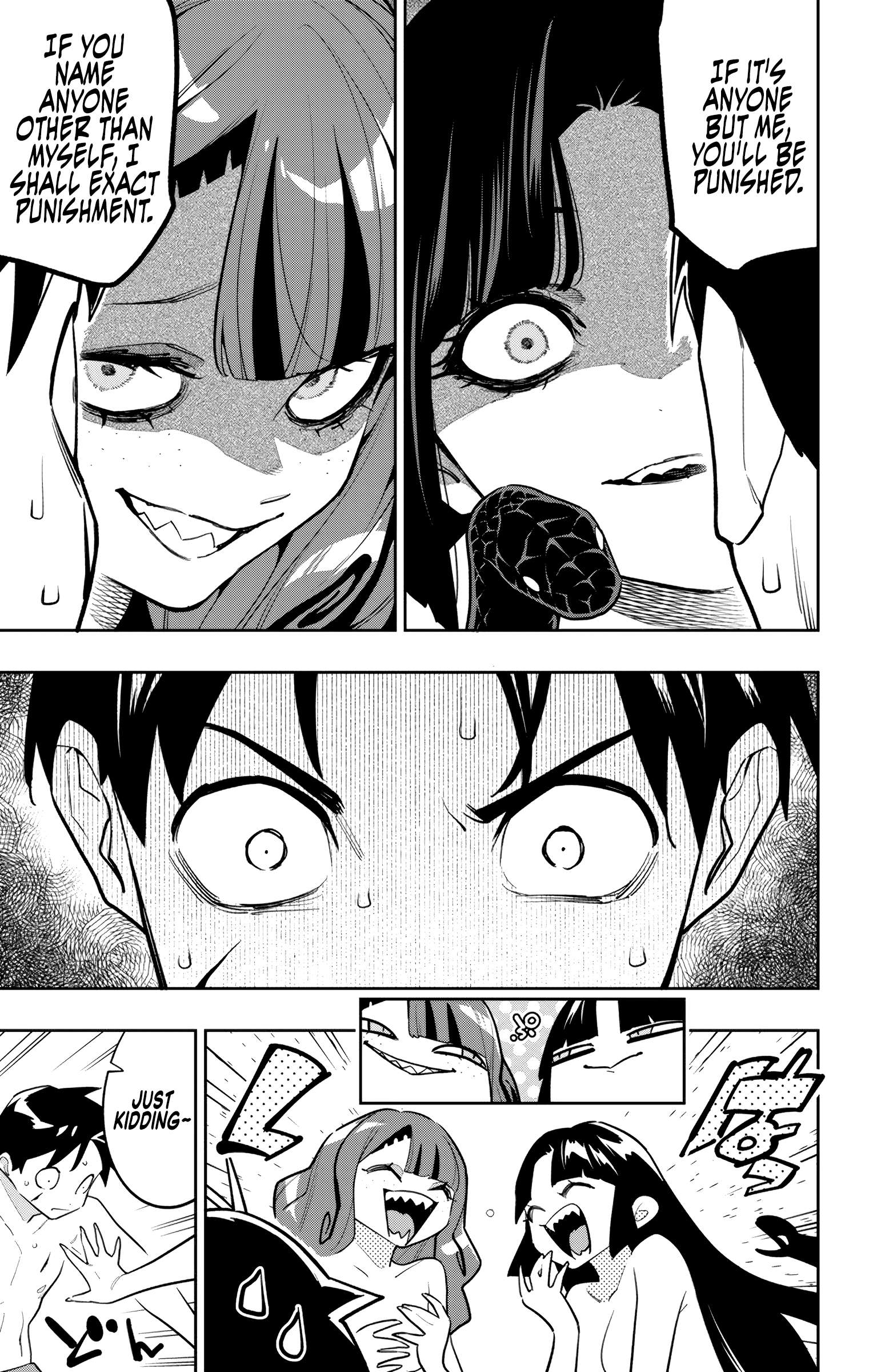 Mato Seihei no Slave Chapter 161 - Page 3