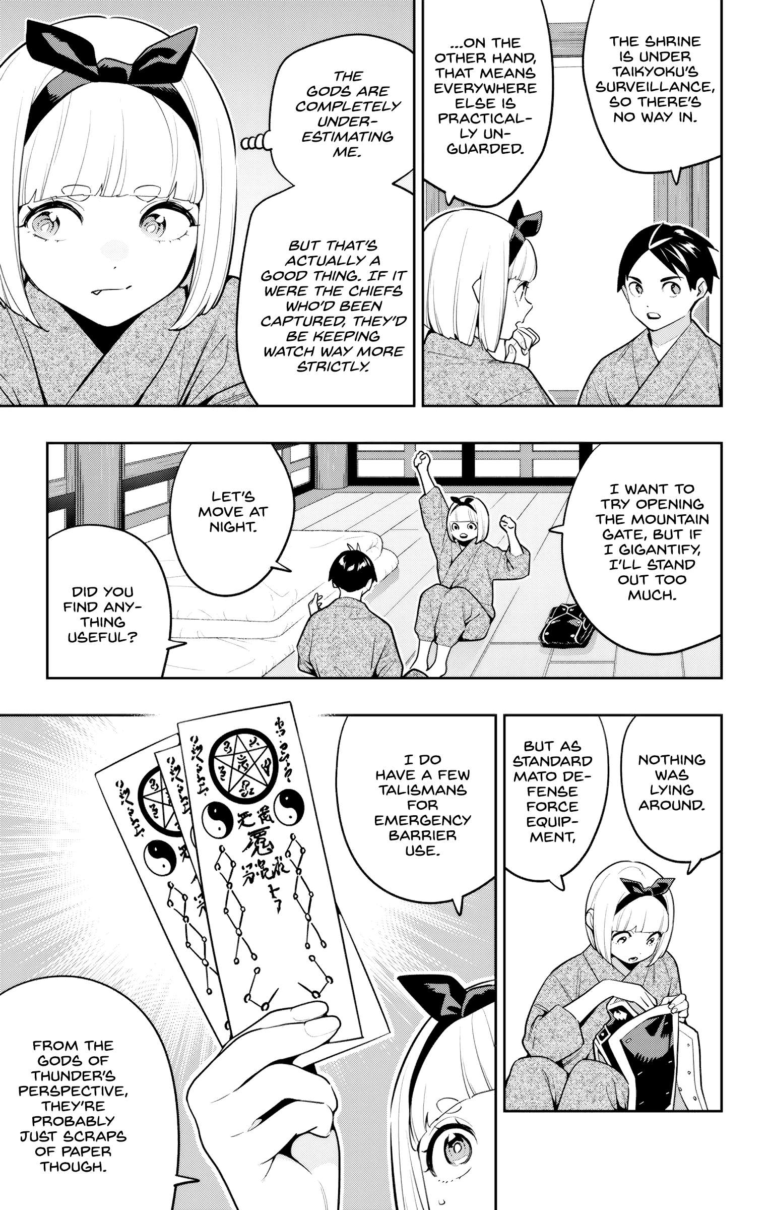 Mato Seihei no Slave Chapter 162 - Page 11