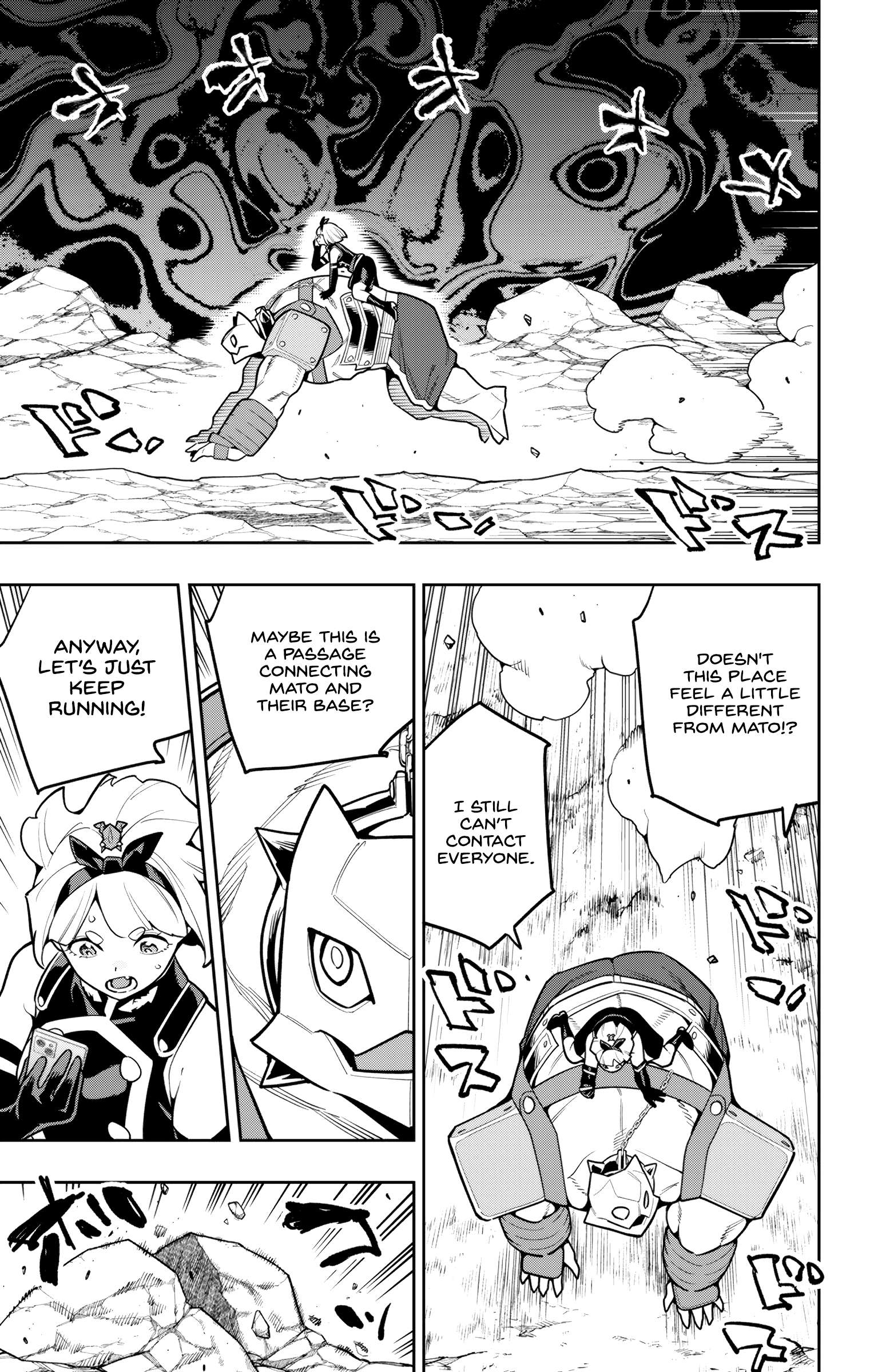 Mato Seihei no Slave Chapter 163 - Page 15