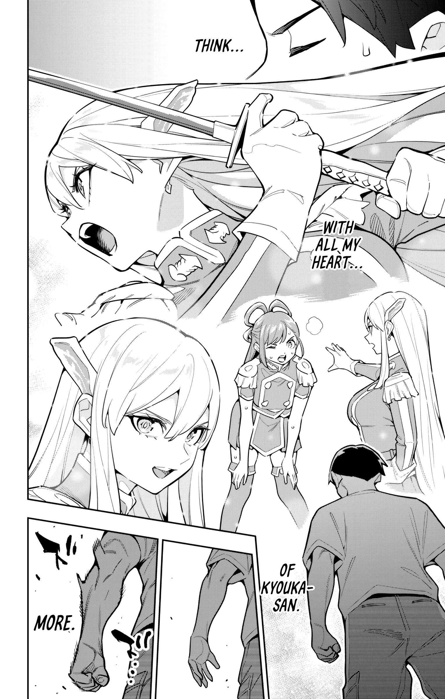 Mato Seihei no Slave Chapter 163 - Page 8