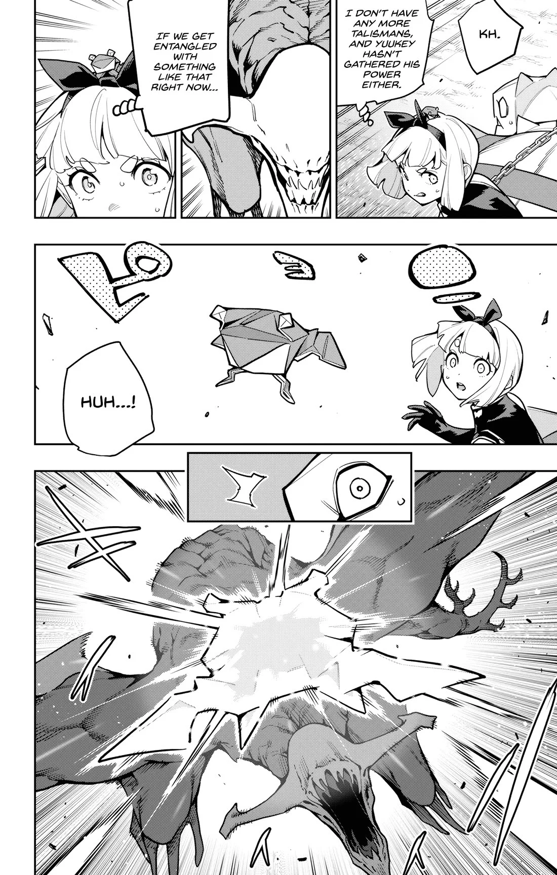 Mato Seihei no Slave Chapter 164 - Page 2