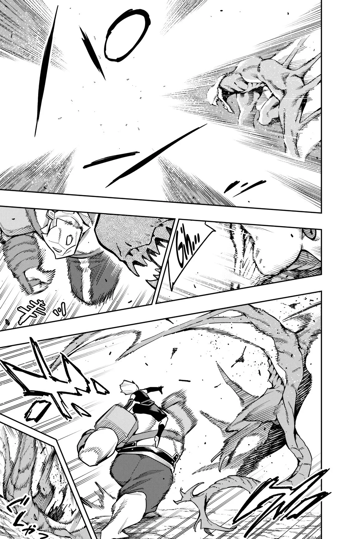 Mato Seihei no Slave Chapter 164 - Page 3