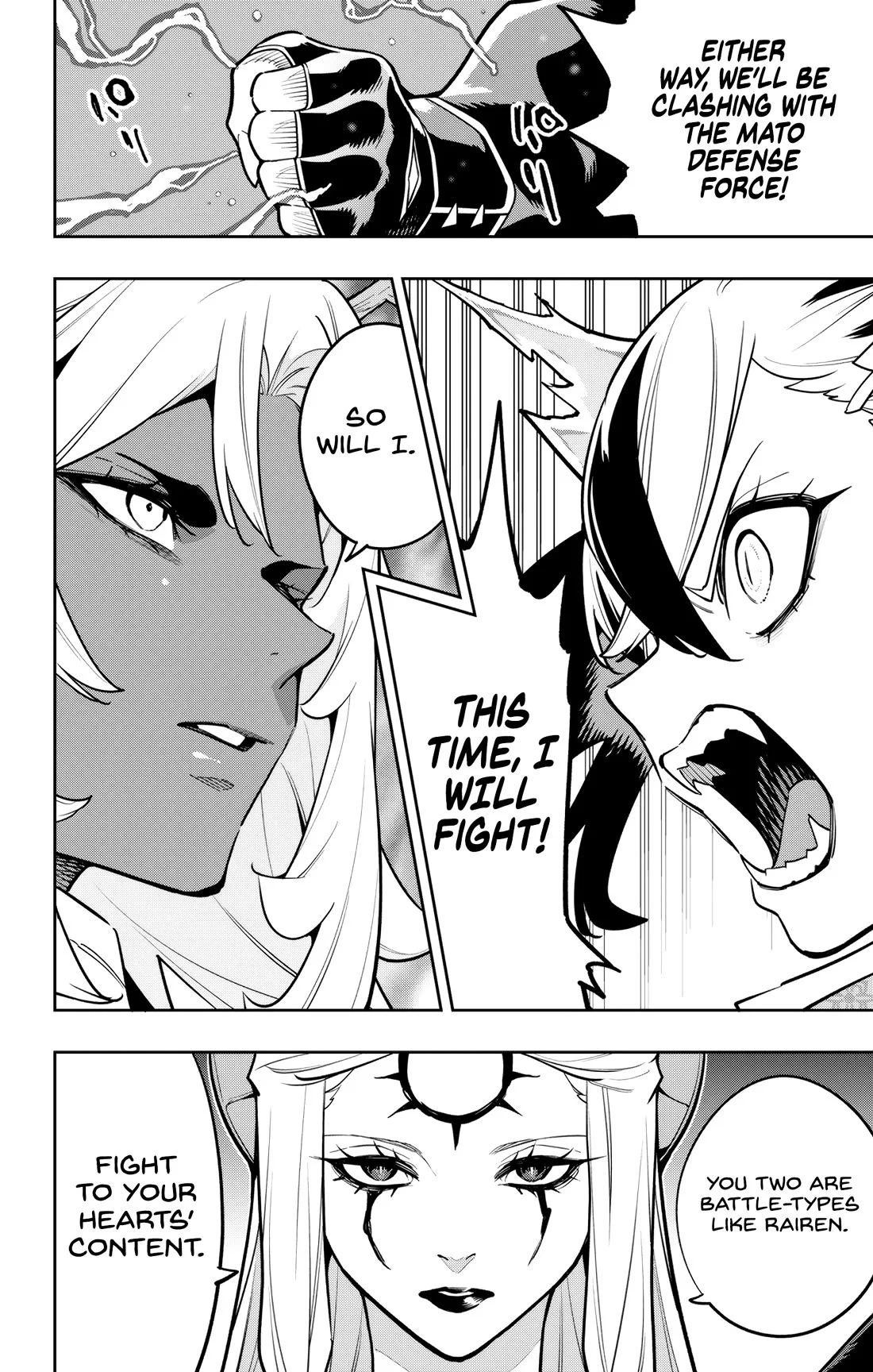 Mato Seihei no Slave Chapter 169 - Page 21