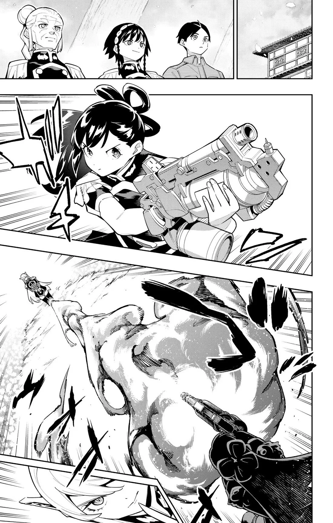 Mato Seihei no Slave Chapter 170 - Page 5