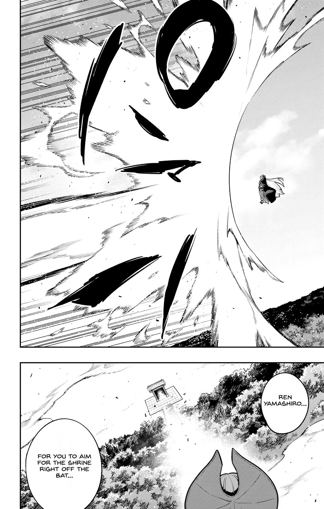 Mato Seihei no Slave Chapter 171 - Page 13