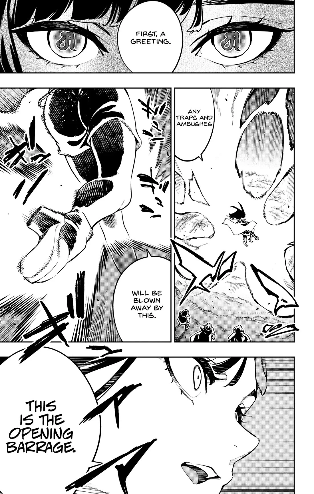 Mato Seihei no Slave Chapter 171 - Page 9