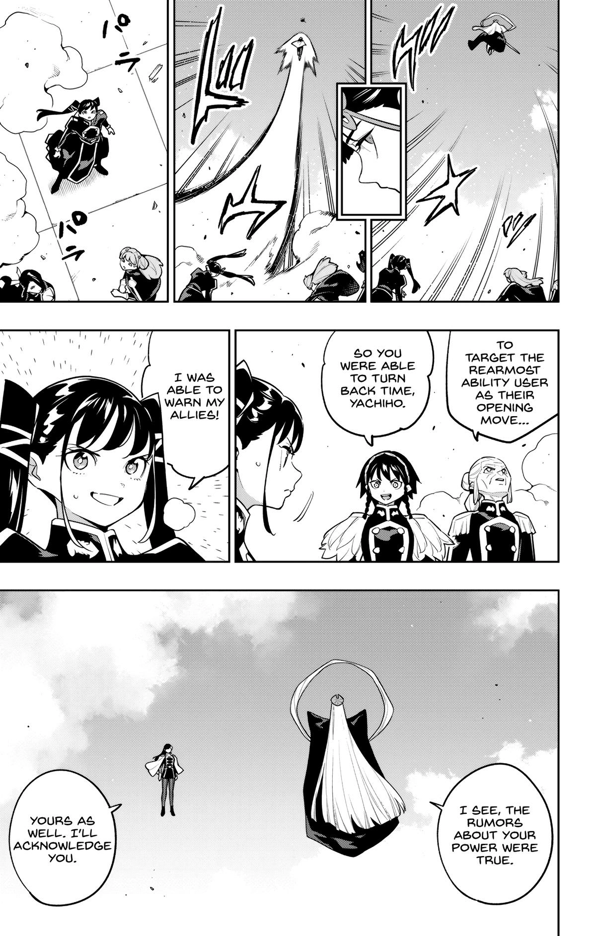 Mato Seihei no Slave Chapter 172 - Page 5