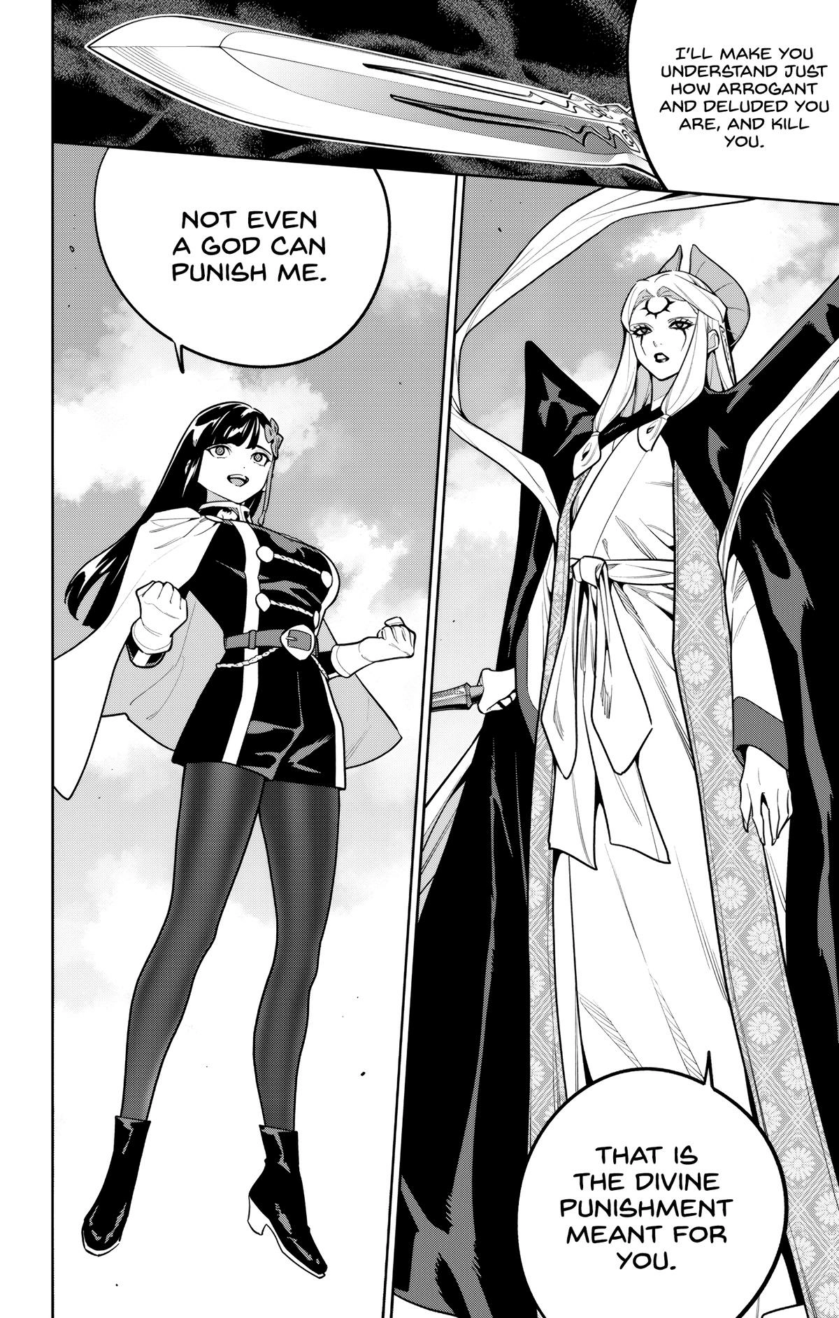 Mato Seihei no Slave Chapter 172 - Page 6