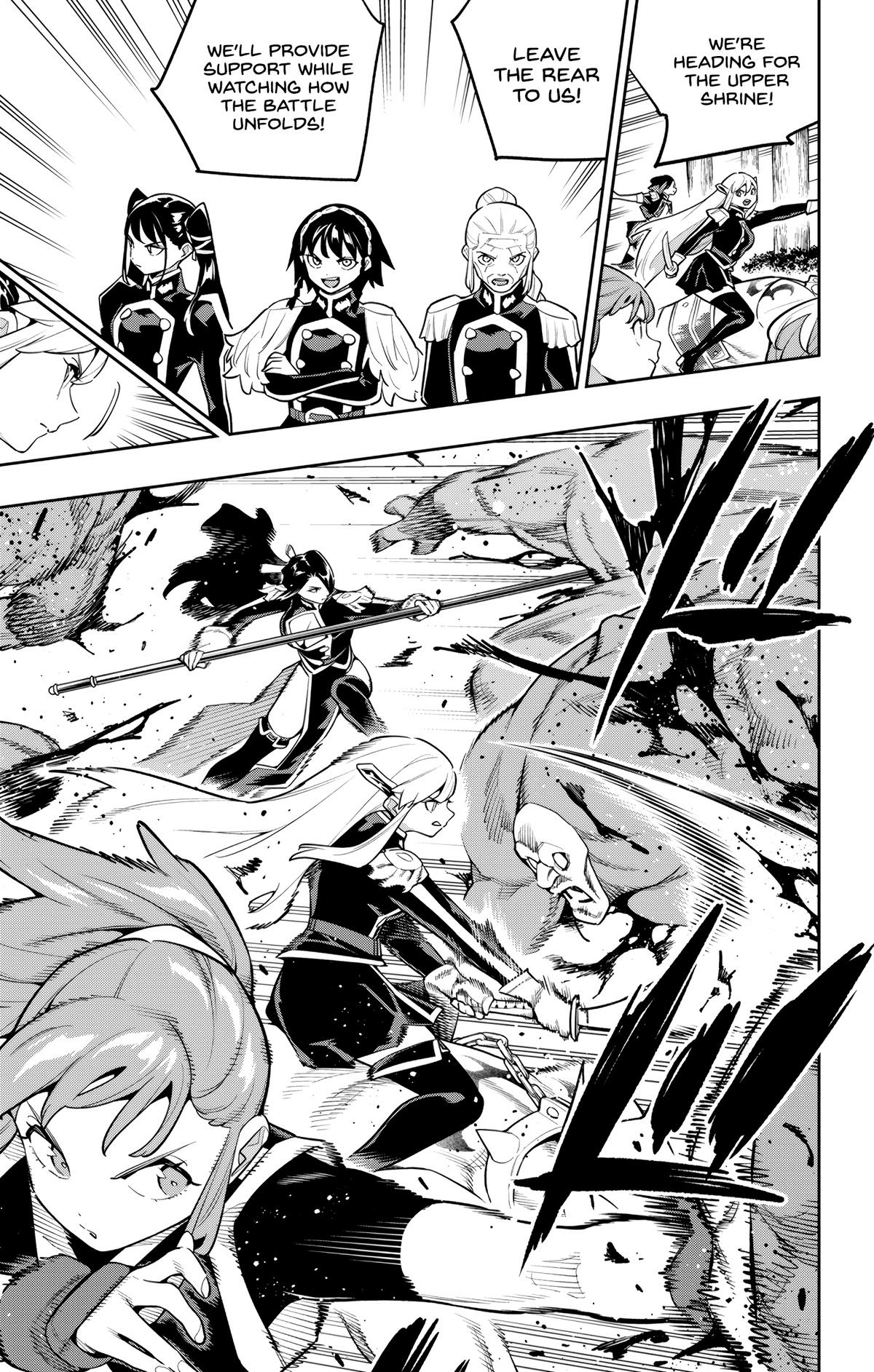 Mato Seihei no Slave Chapter 172 - Page 7