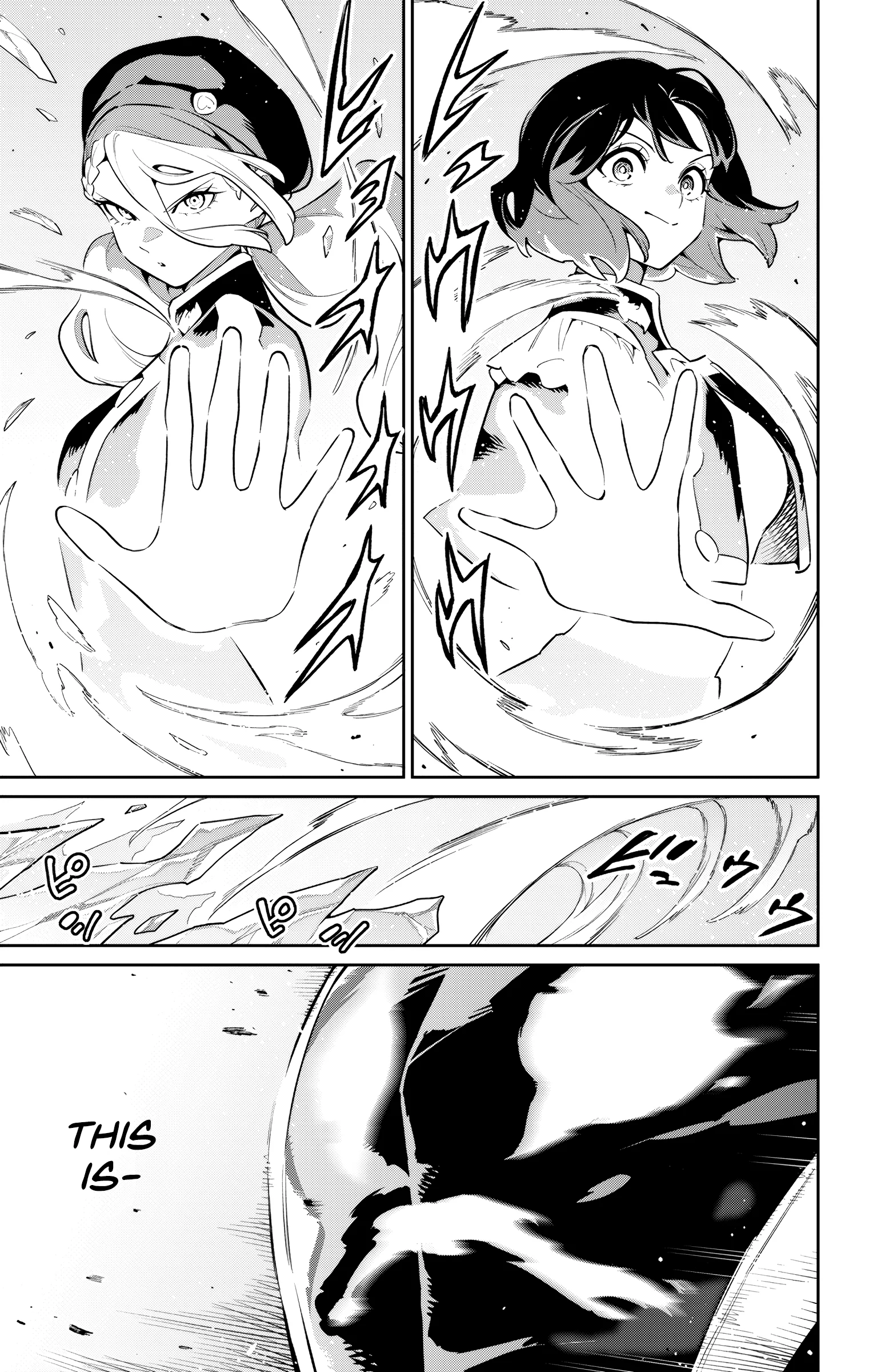 Mato Seihei no Slave Chapter 173 - Page 15