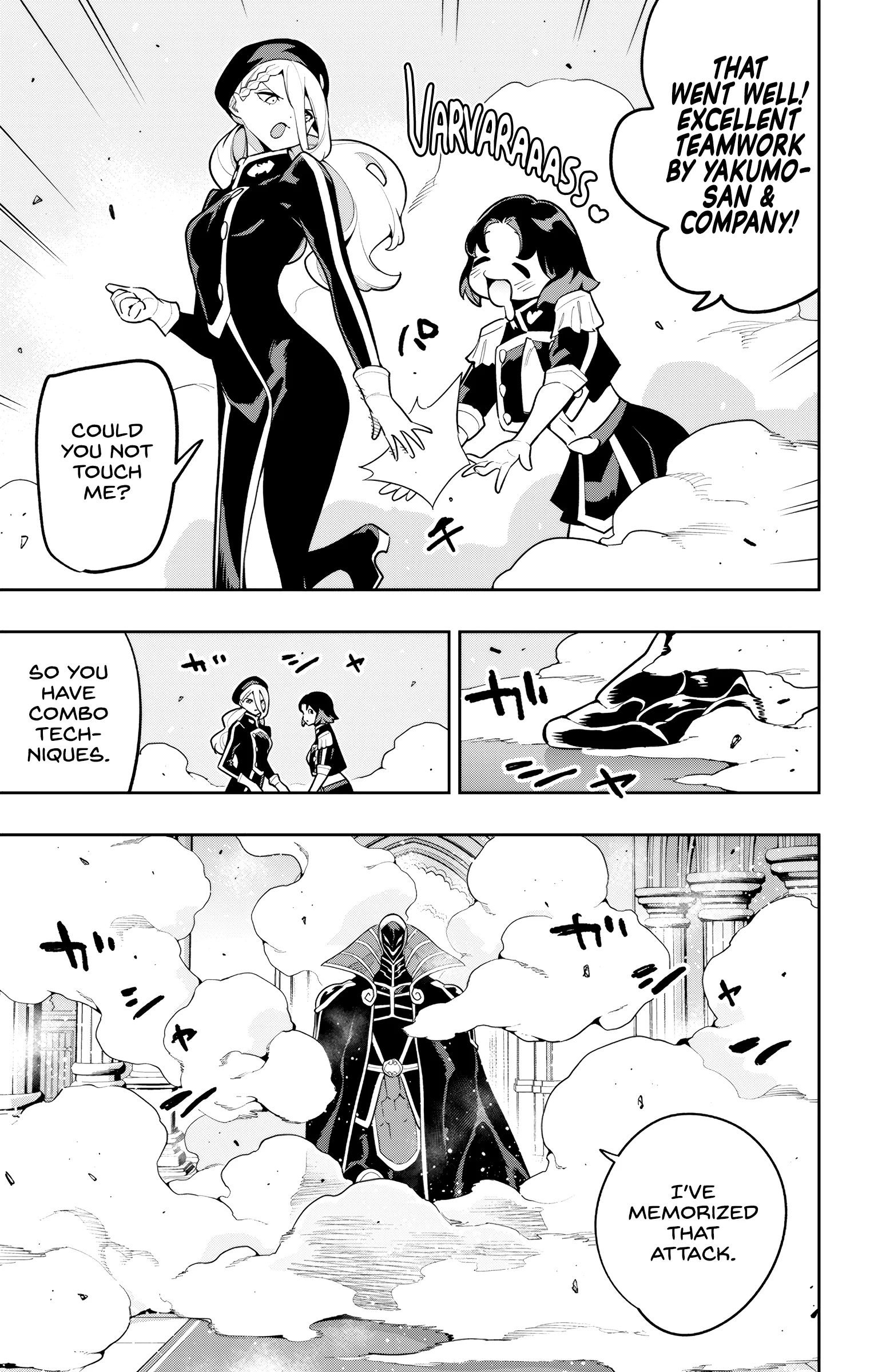 Mato Seihei no Slave Chapter 173 - Page 18