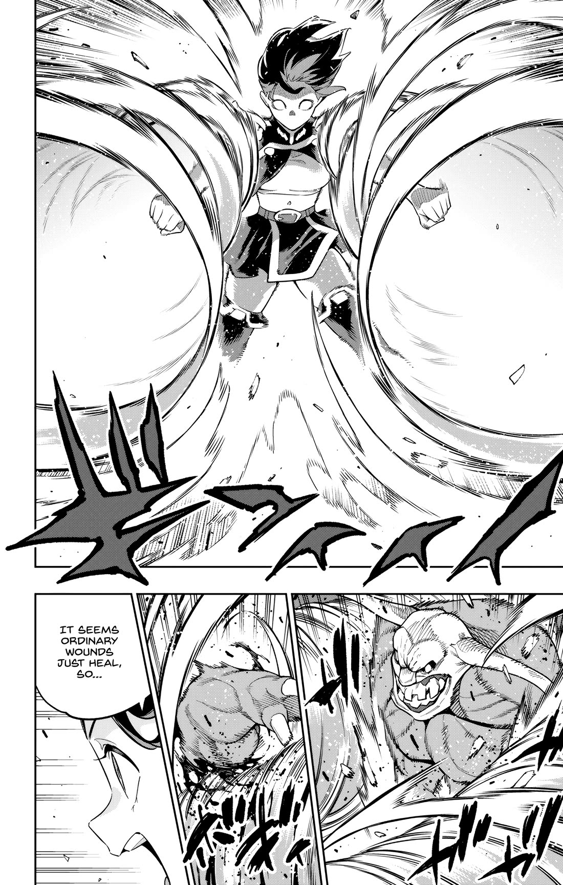 Mato Seihei no Slave Chapter 174 - Page 16