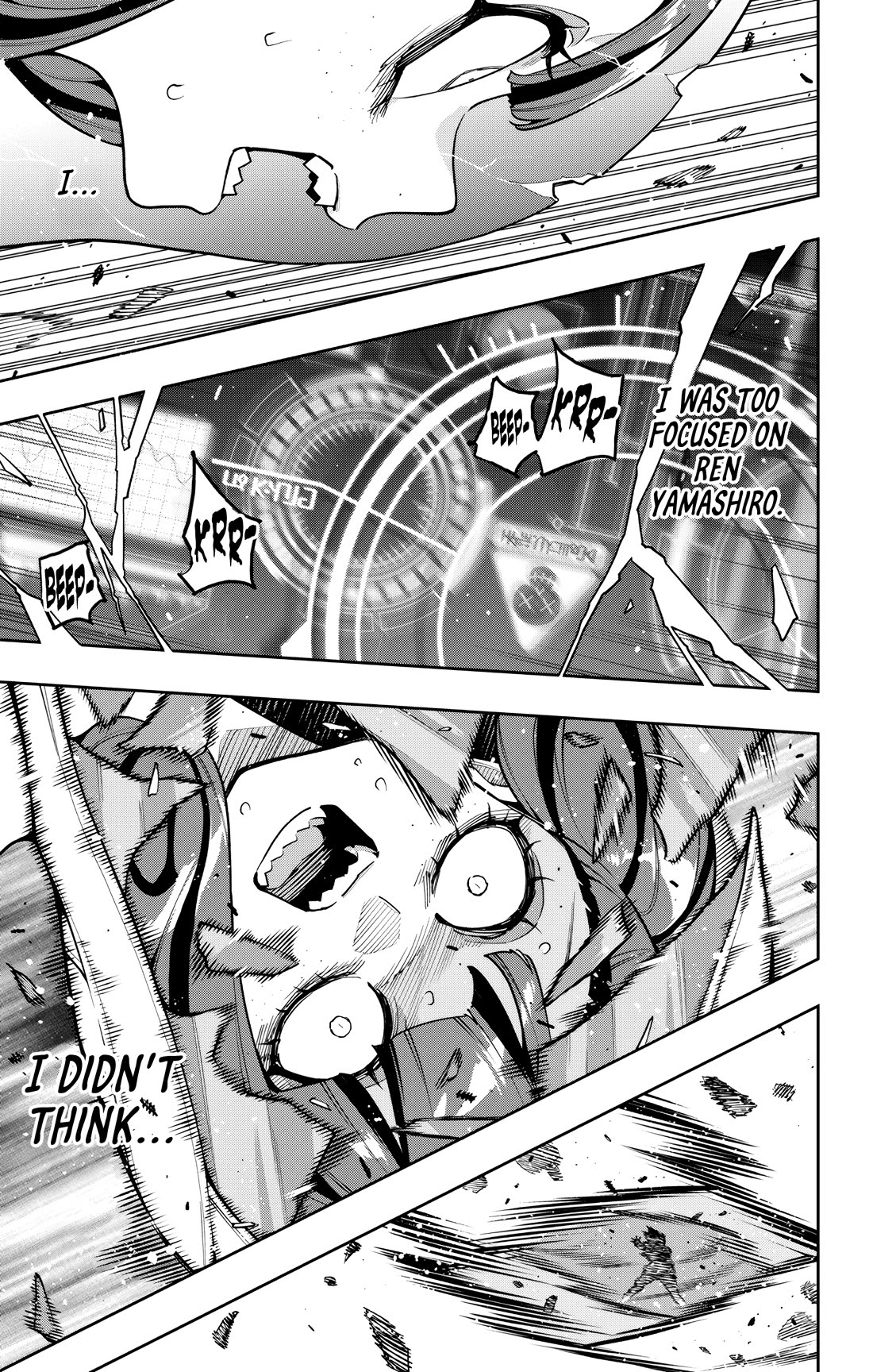 Mato Seihei no Slave Chapter 175 - Page 16