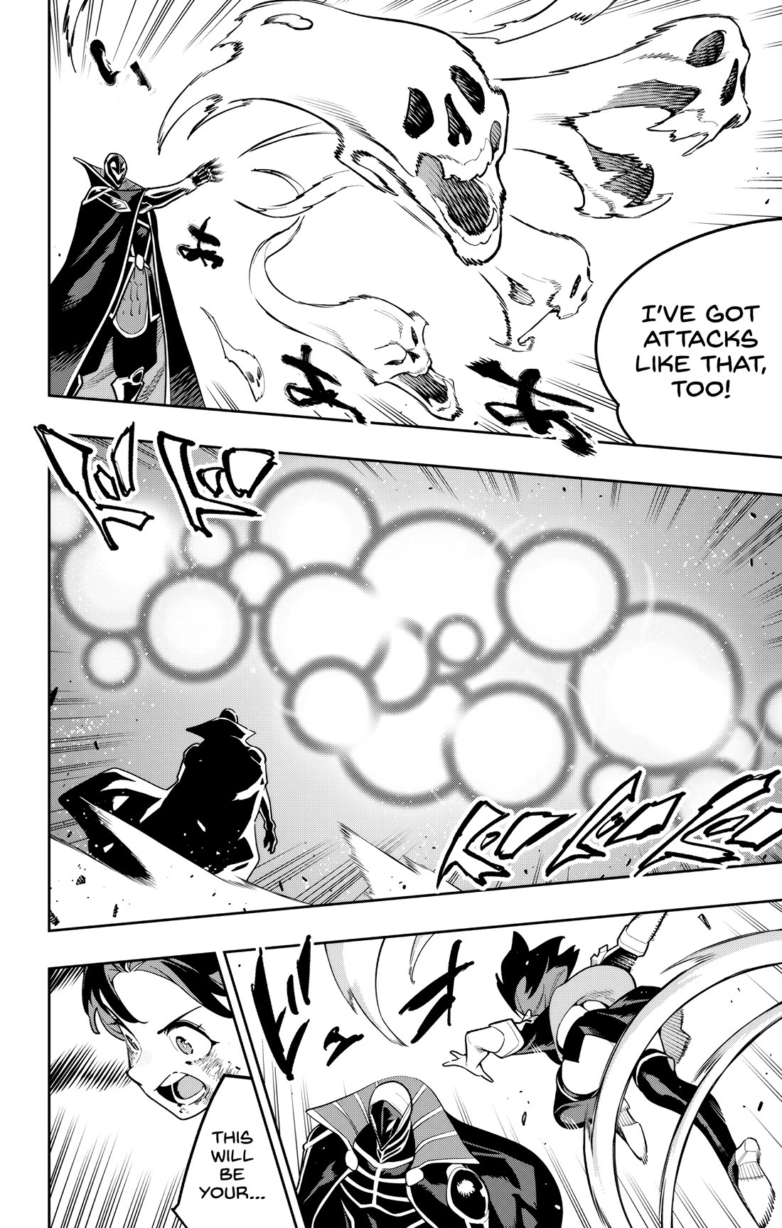 Mato Seihei no Slave Chapter 175 - Page 2