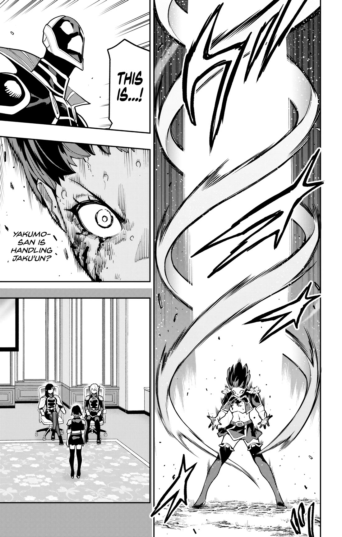 Mato Seihei no Slave Chapter 175 - Page 7