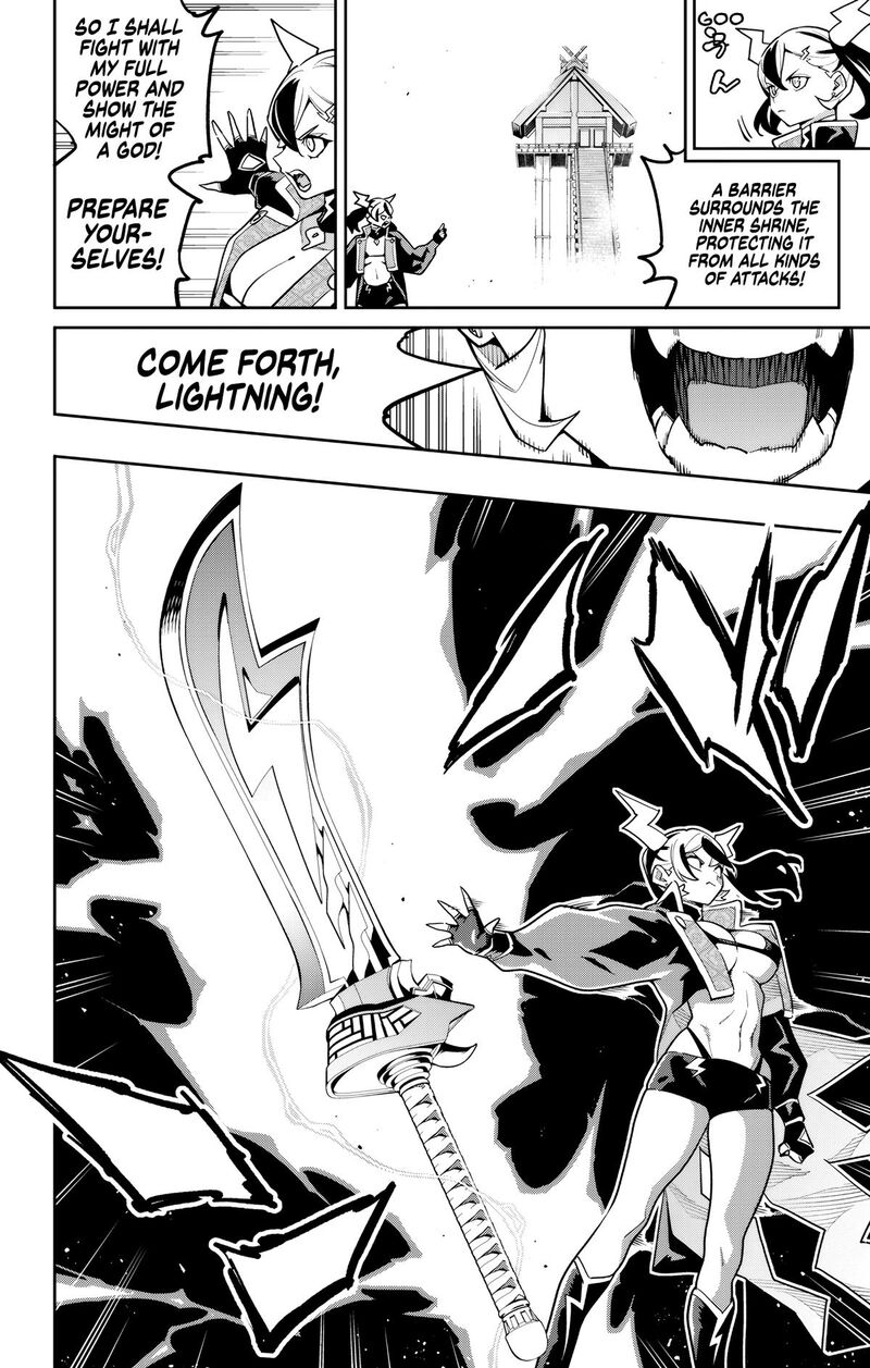 Mato Seihei no Slave Chapter 176 - Page 2