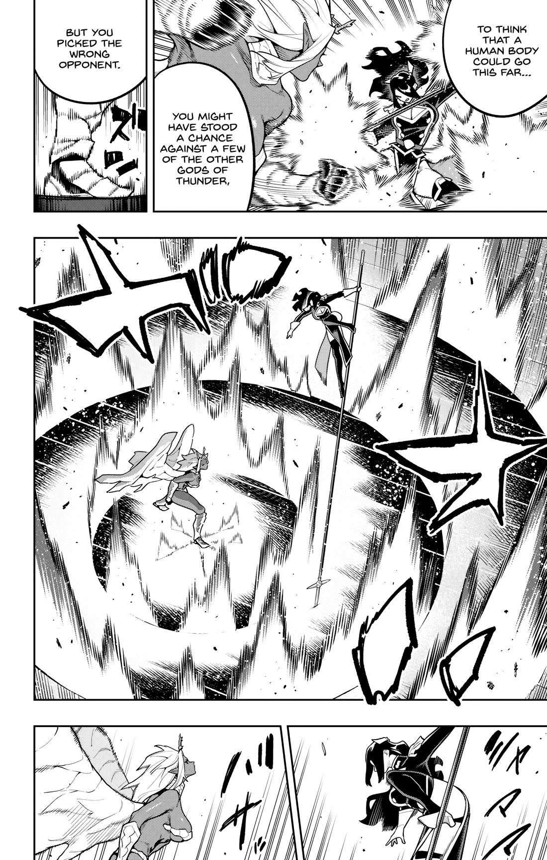 Mato Seihei no Slave Chapter 177 - Page 12