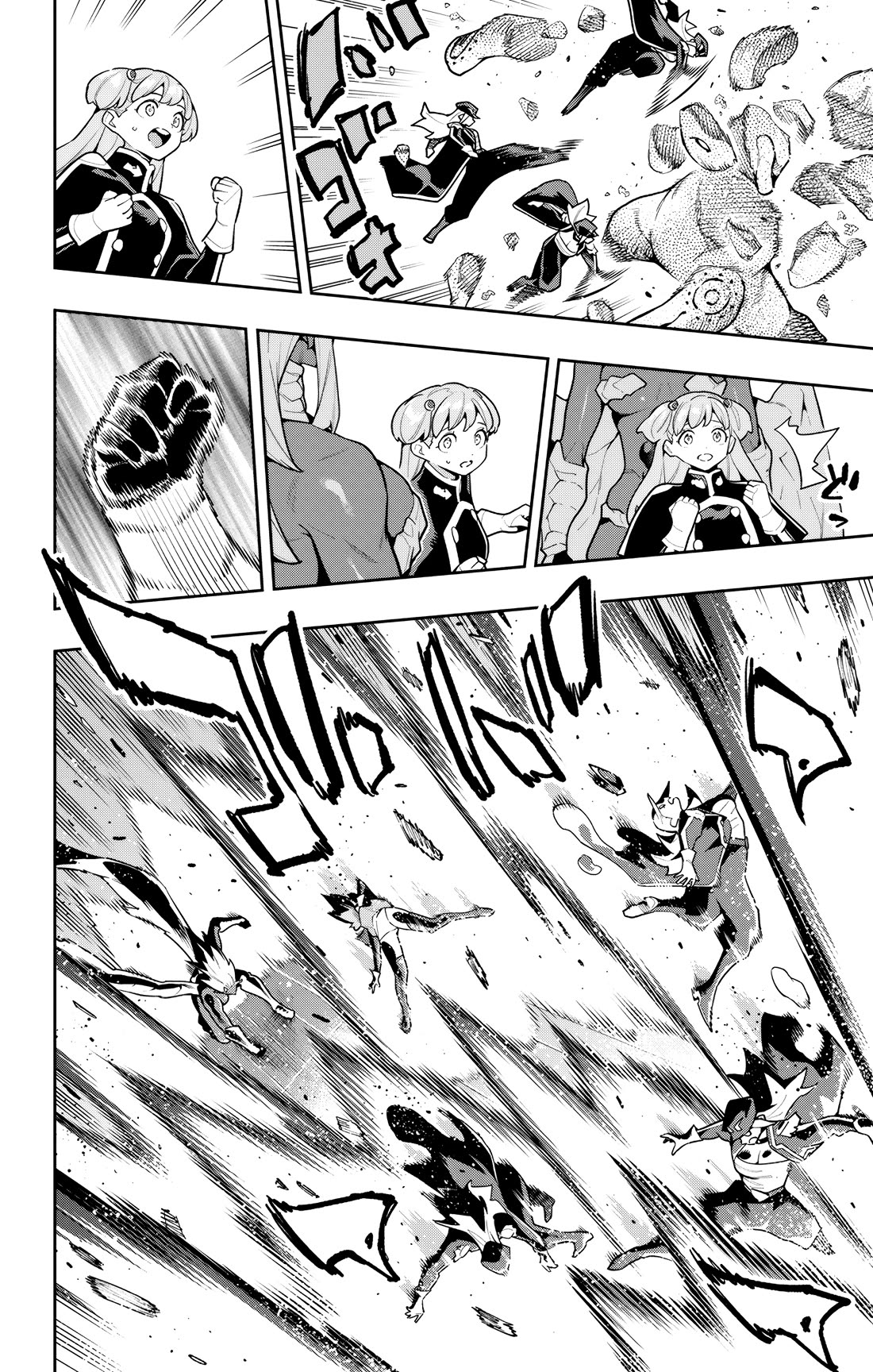 Mato Seihei no Slave Chapter 177 - Page 18