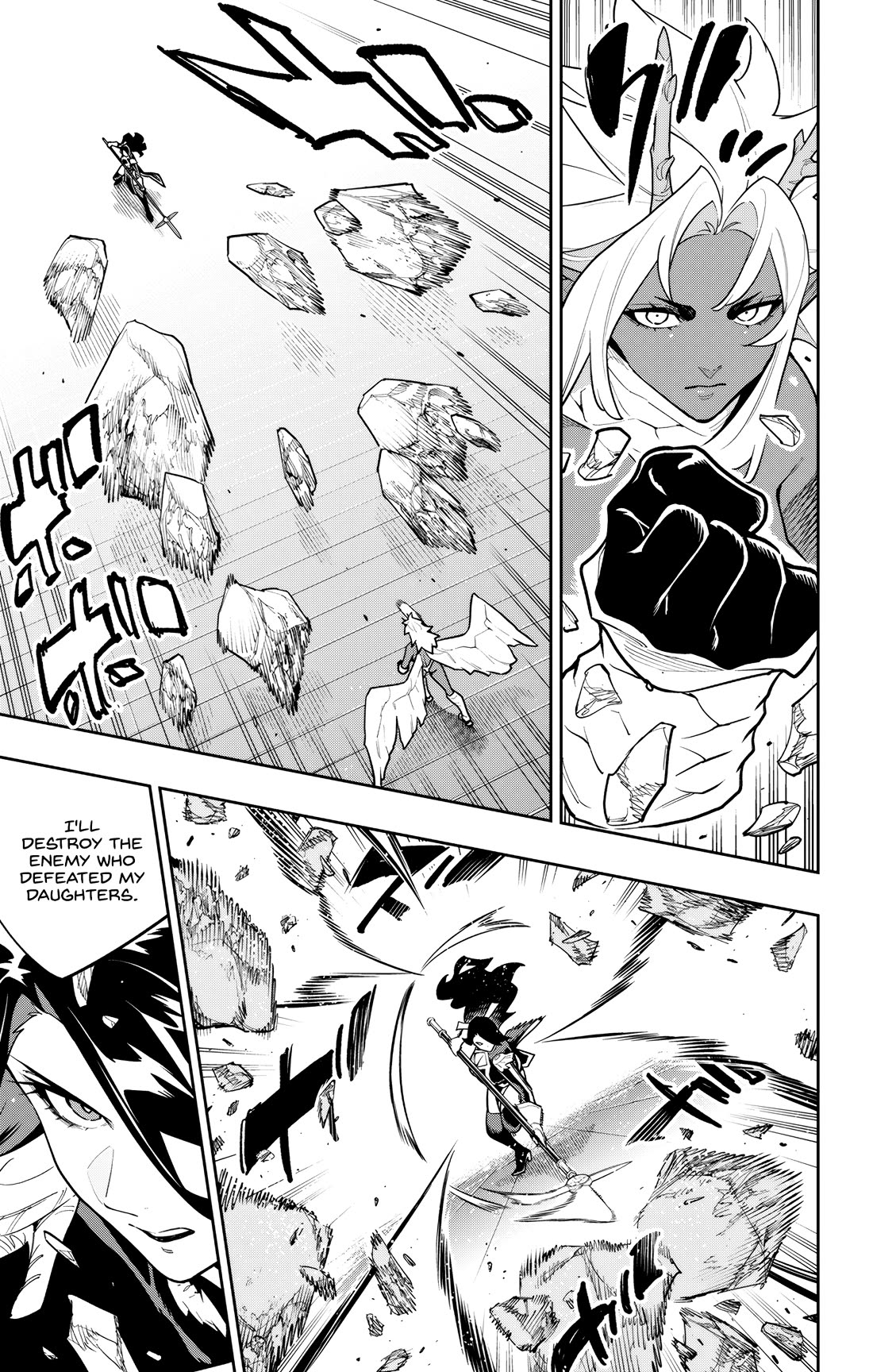 Mato Seihei no Slave Chapter 177 - Page 3