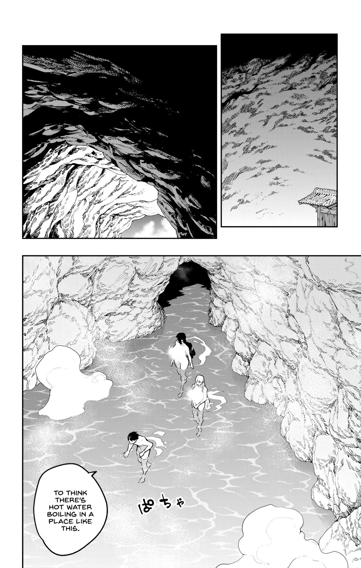 Mato Seihei no Slave Chapter 186 - Page 14