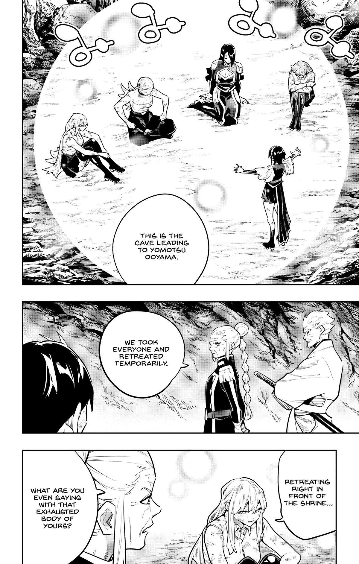 Mato Seihei no Slave Chapter 186 - Page 8