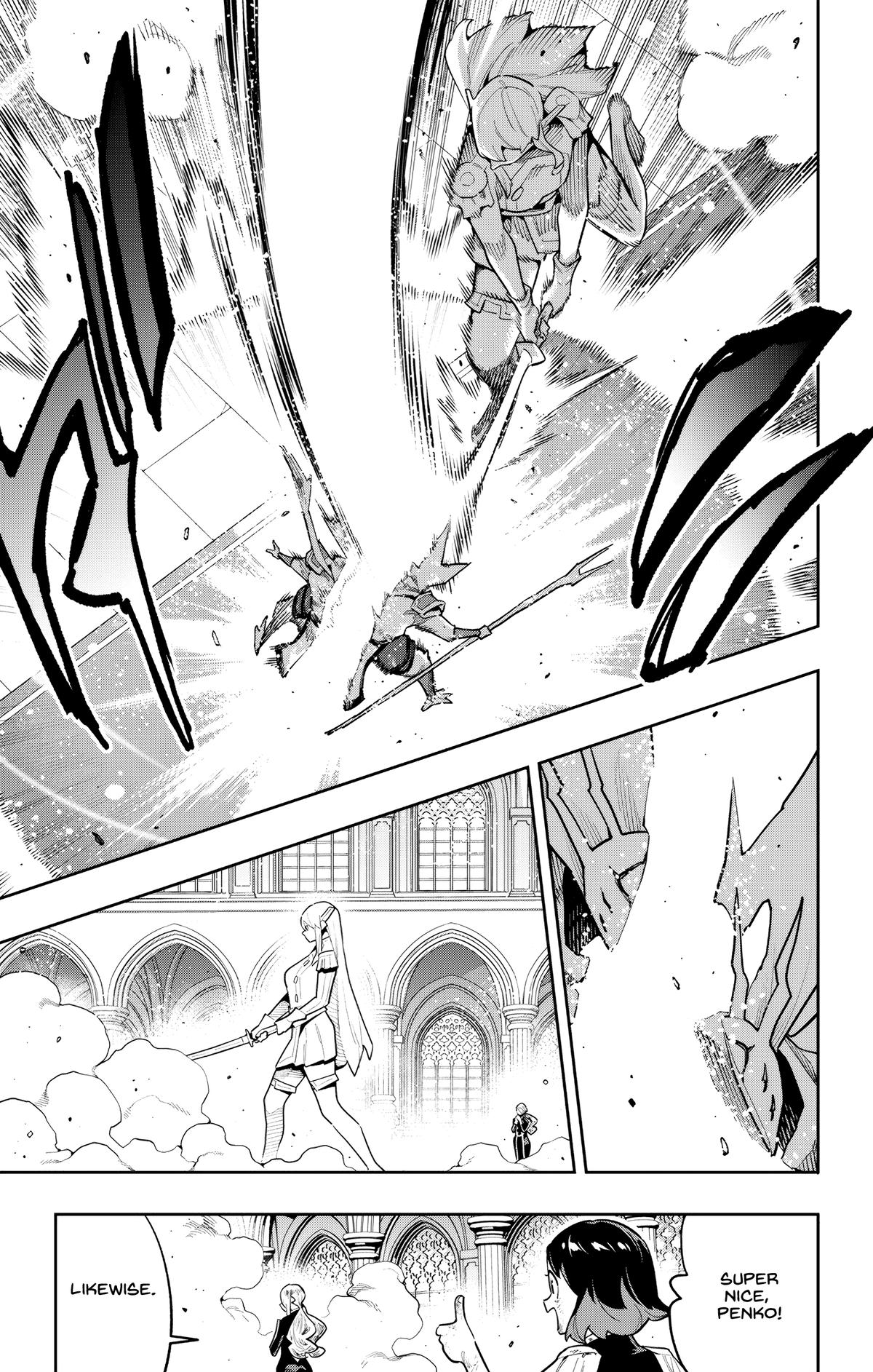 Mato Seihei no Slave Chapter 187 - Page 13