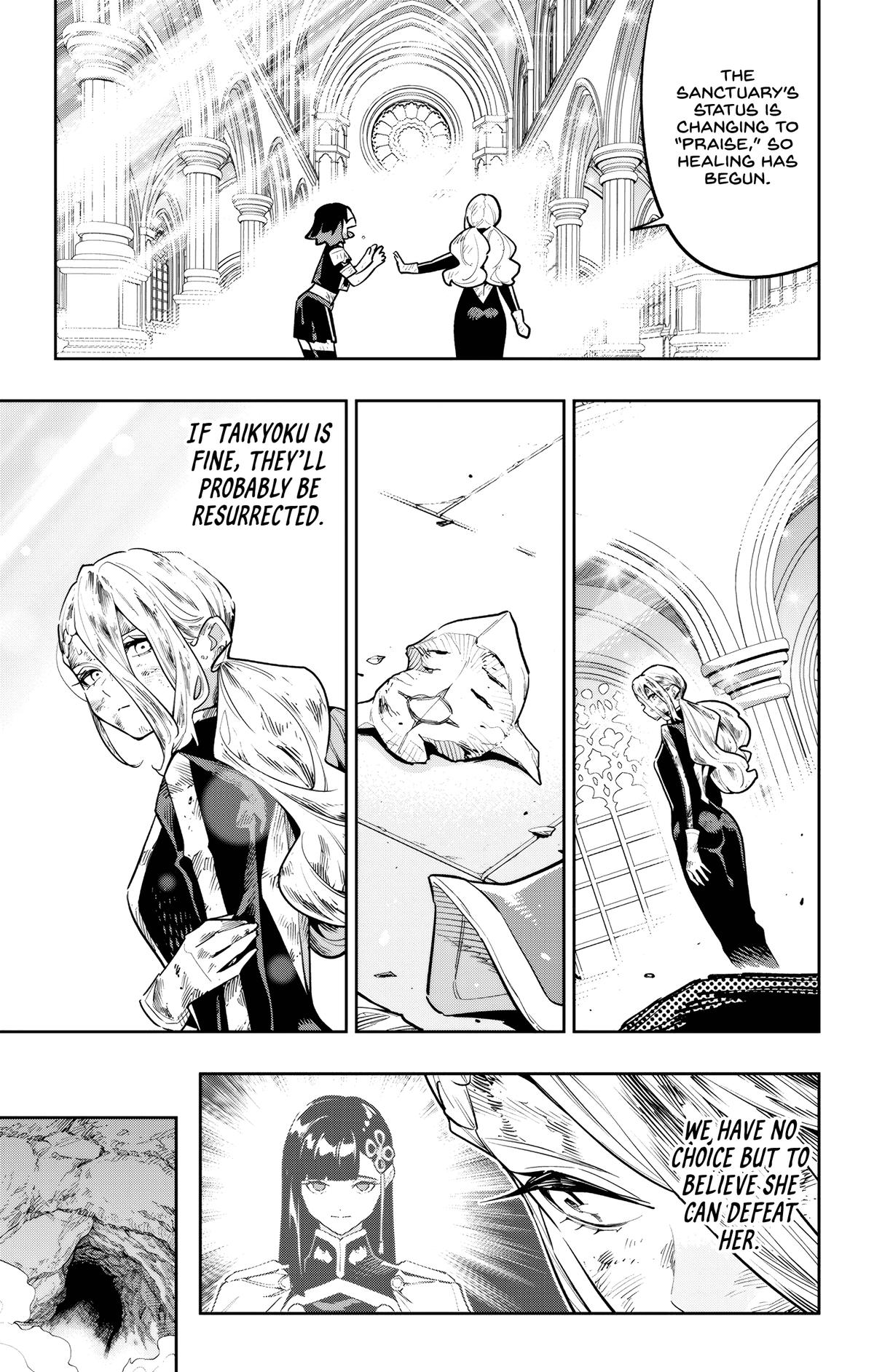 Mato Seihei no Slave Chapter 187 - Page 15