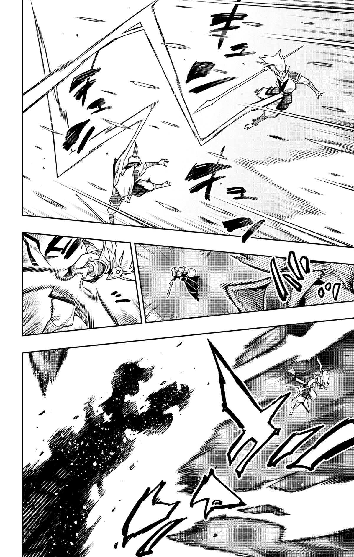 Mato Seihei no Slave Chapter 187 - Page 2