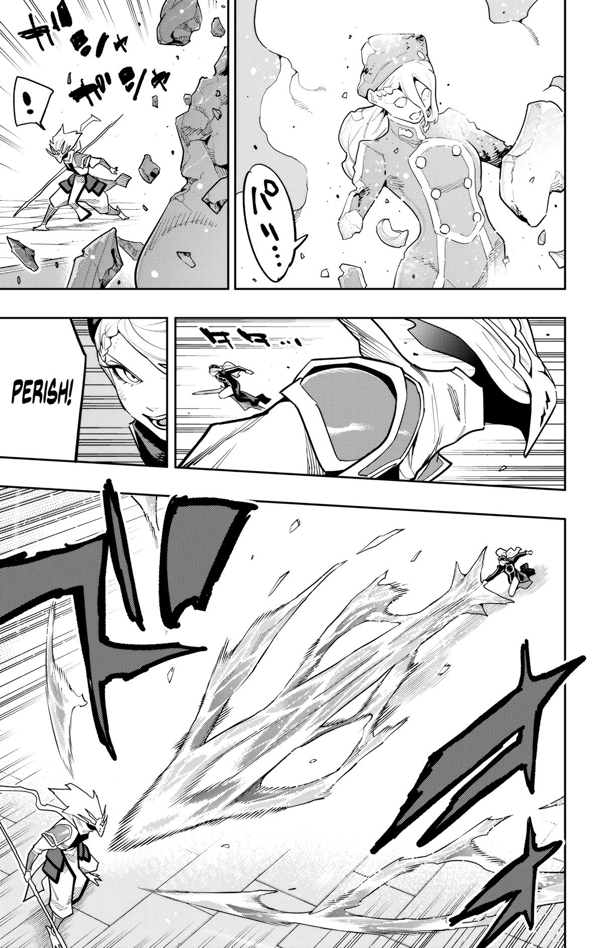 Mato Seihei no Slave Chapter 187 - Page 3