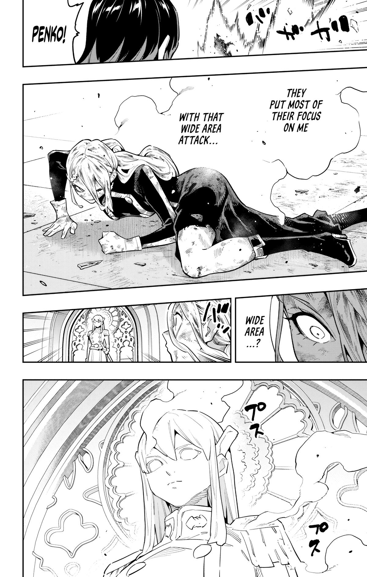 Mato Seihei no Slave Chapter 187 - Page 8