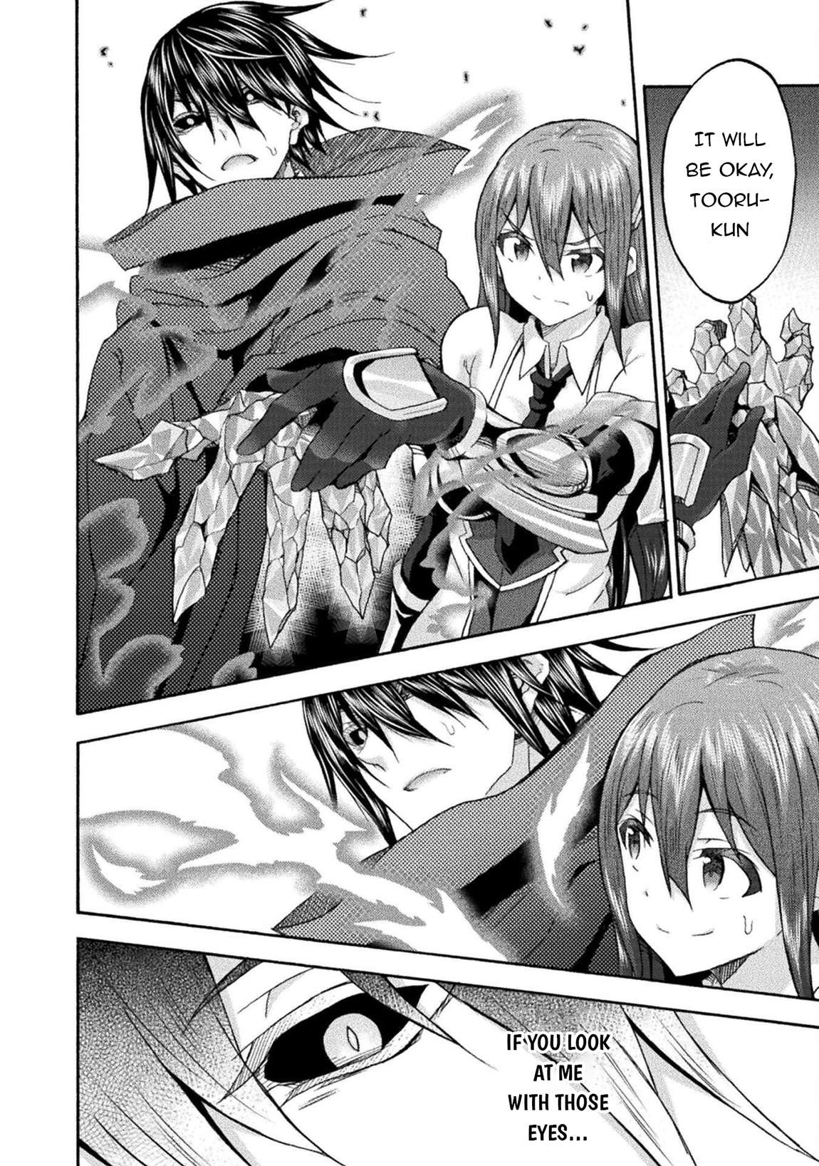 Himekishi ga Classmate! Chapter 76 - Page 27