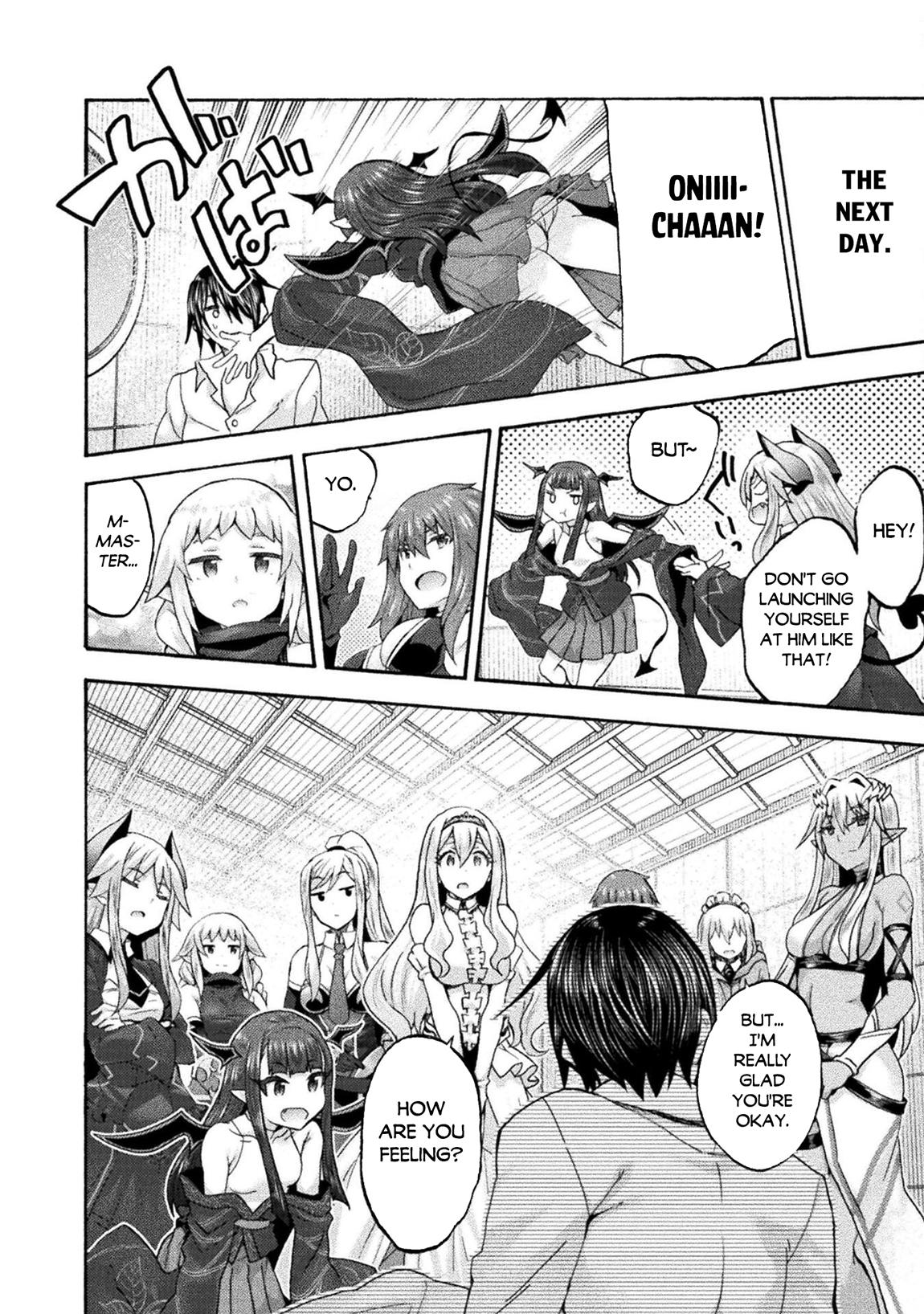 Himekishi ga Classmate! - Chapter 77 [photo 11] - Hentai20