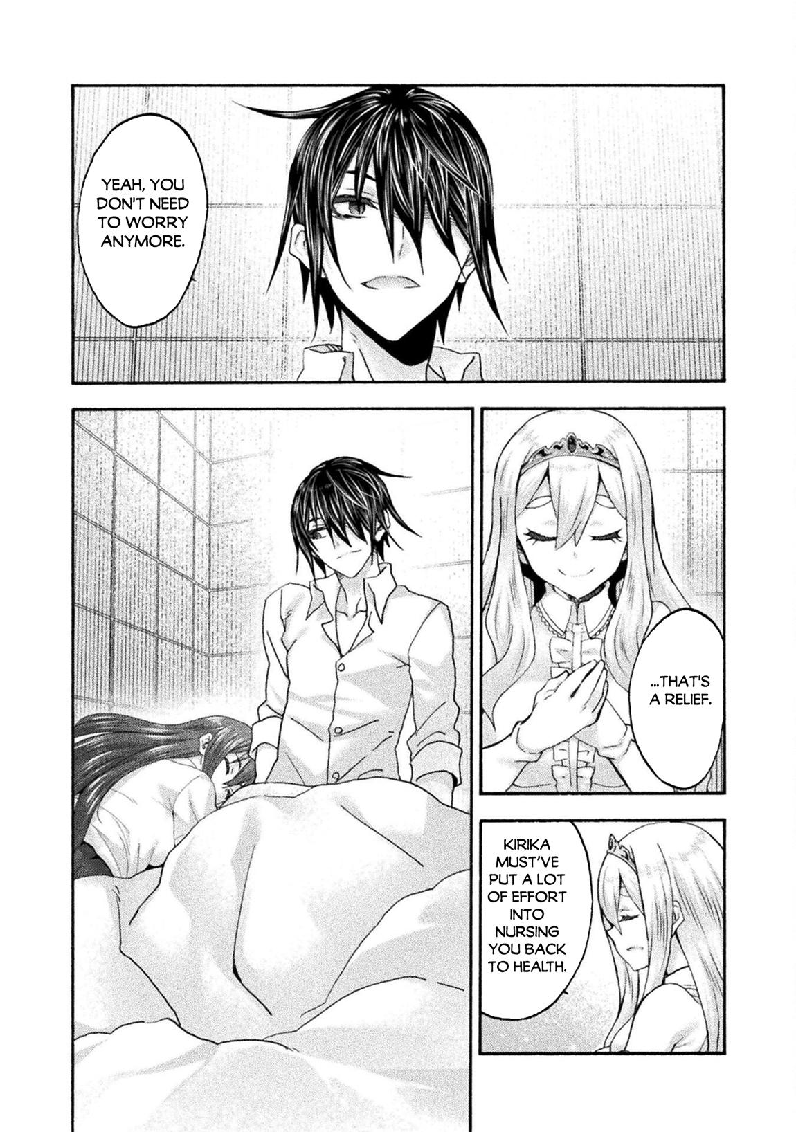 Himekishi ga Classmate! - Chapter 77 [photo 12] - Hentai20