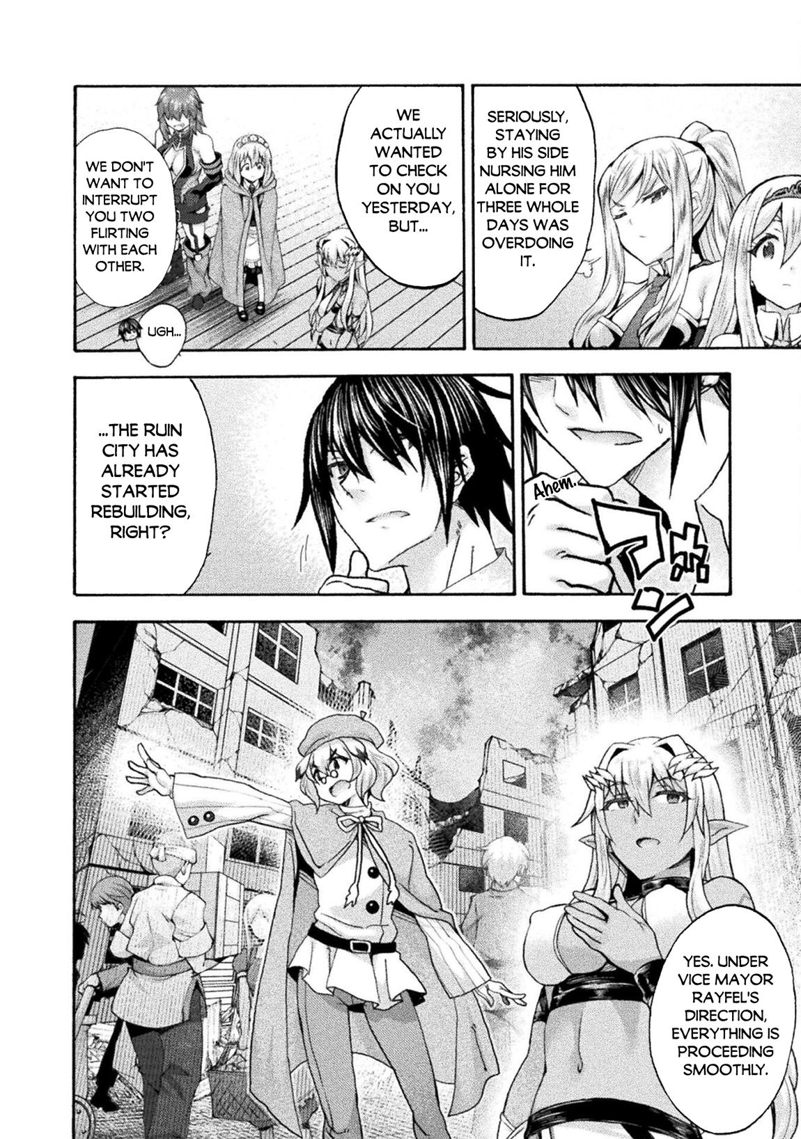 Himekishi ga Classmate! - Chapter 77 [photo 13] - Hentai20