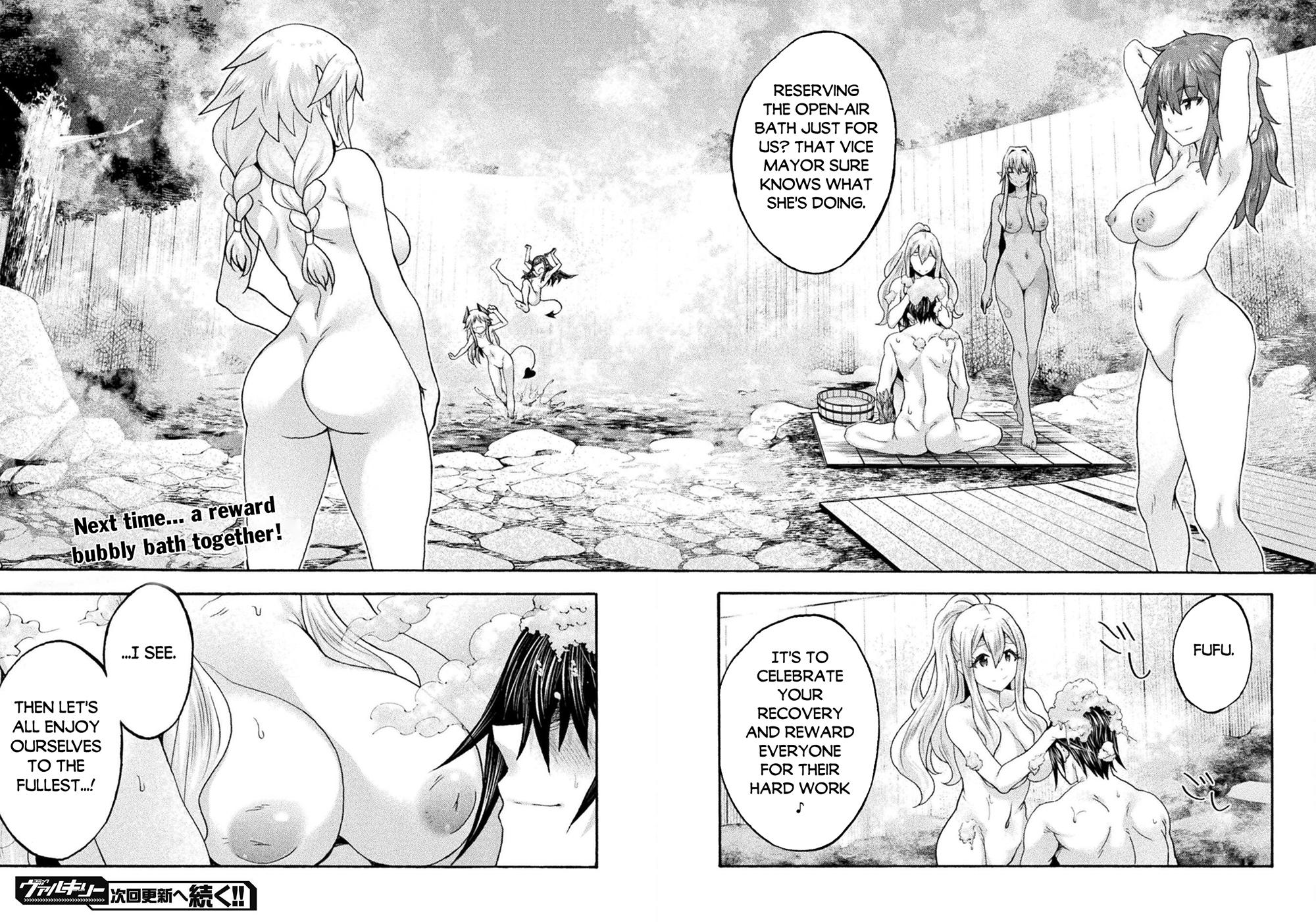 Himekishi ga Classmate! - Chapter 77 [photo 15] - Hentai20